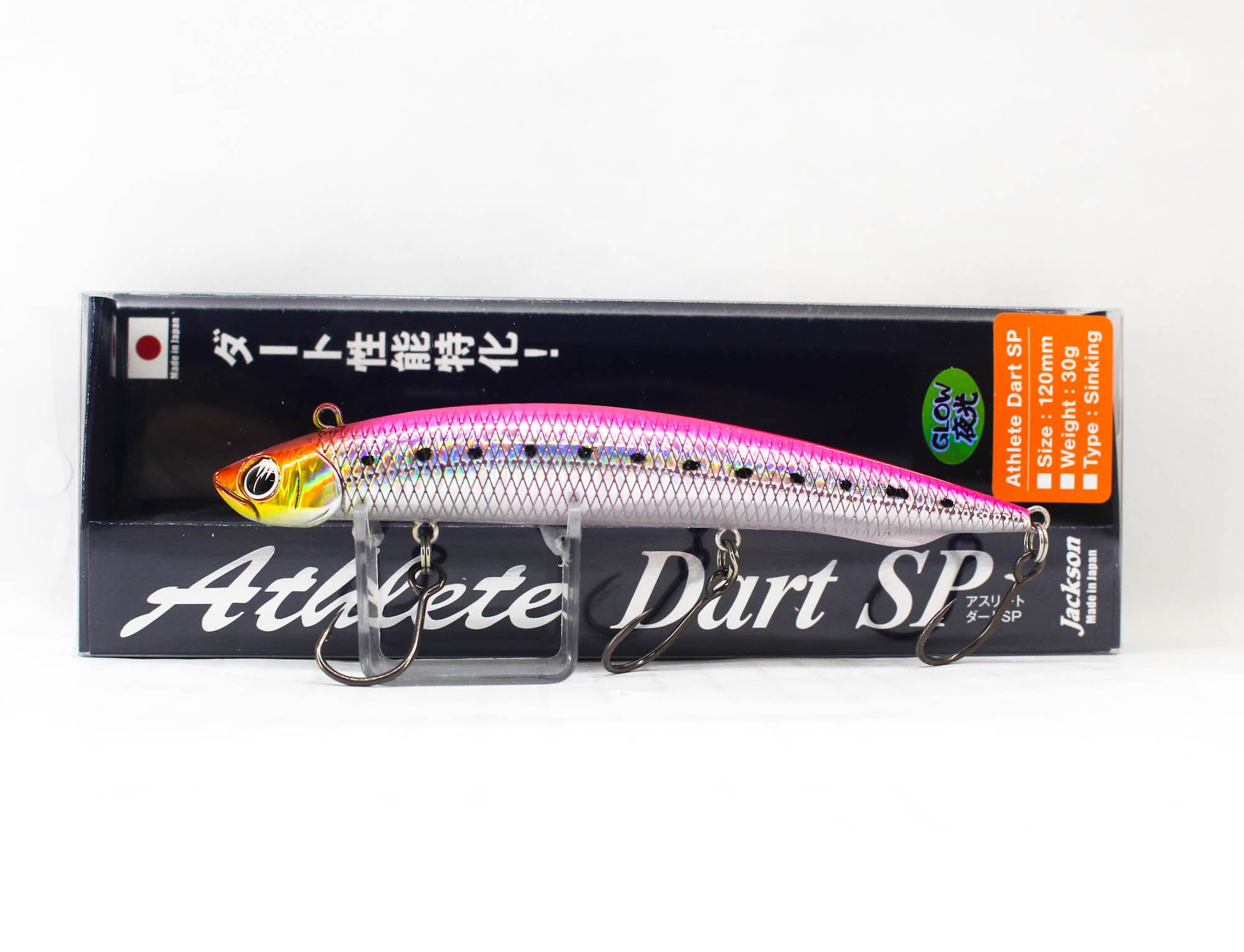 Jackson Athlete Dart 12 SP Sinking Lure PIG (2026)