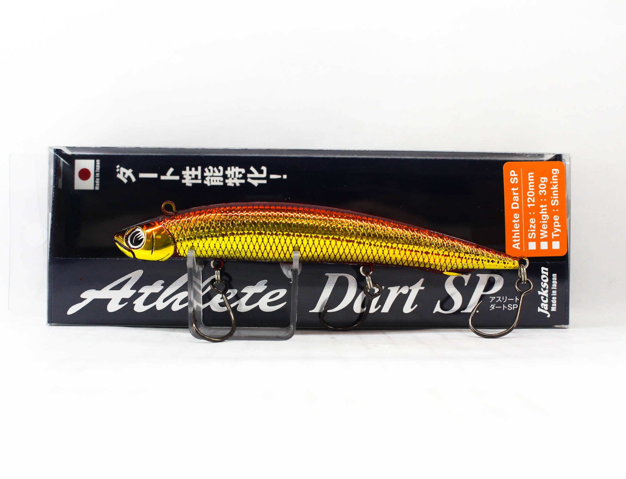 Jackson Athlete Dart 12 SP Sinking Lure WRD (2040)