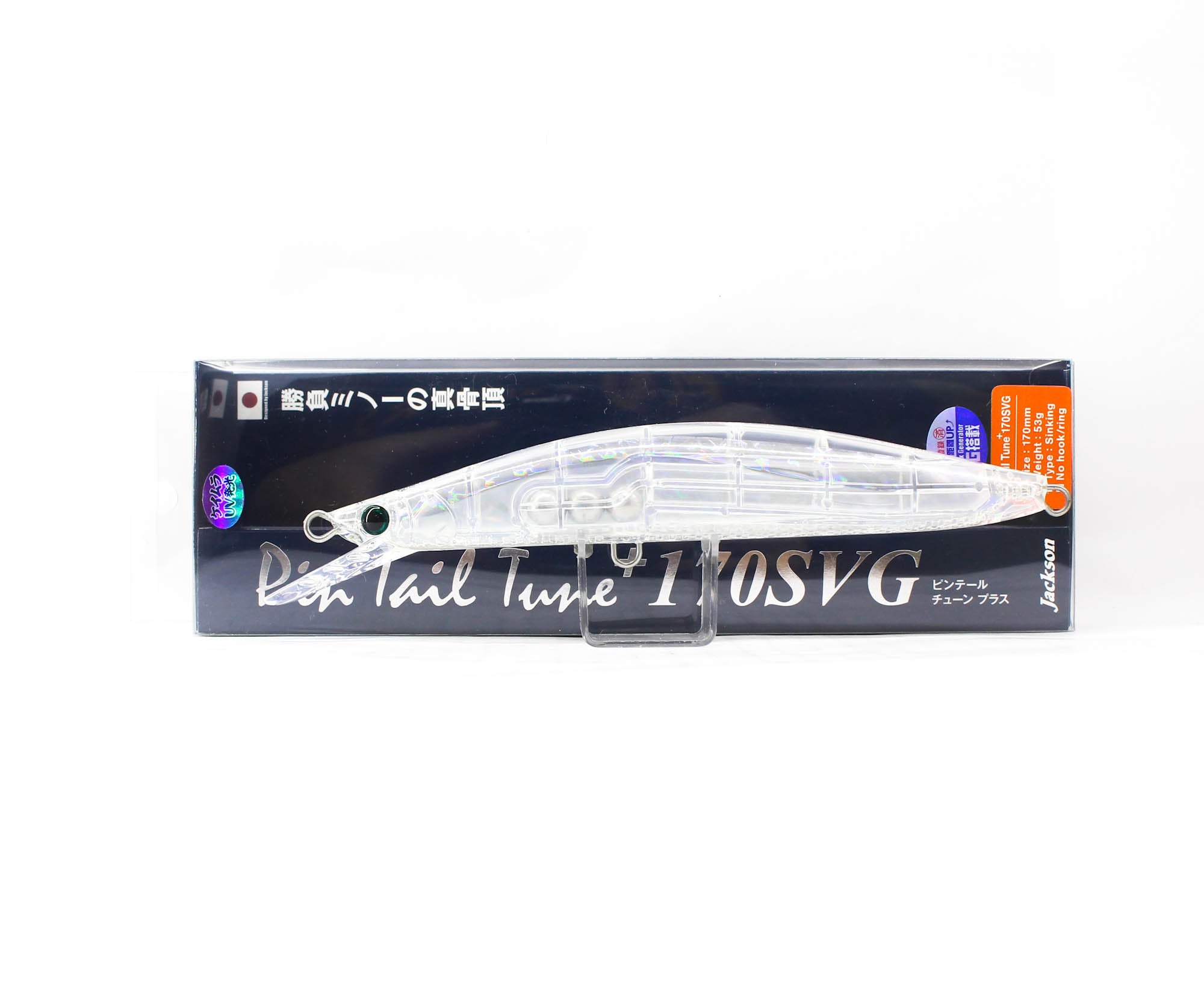 Jackson Pin Tail Tune SVG 170 mm 53 grams Sinking Lure SSC (2125)