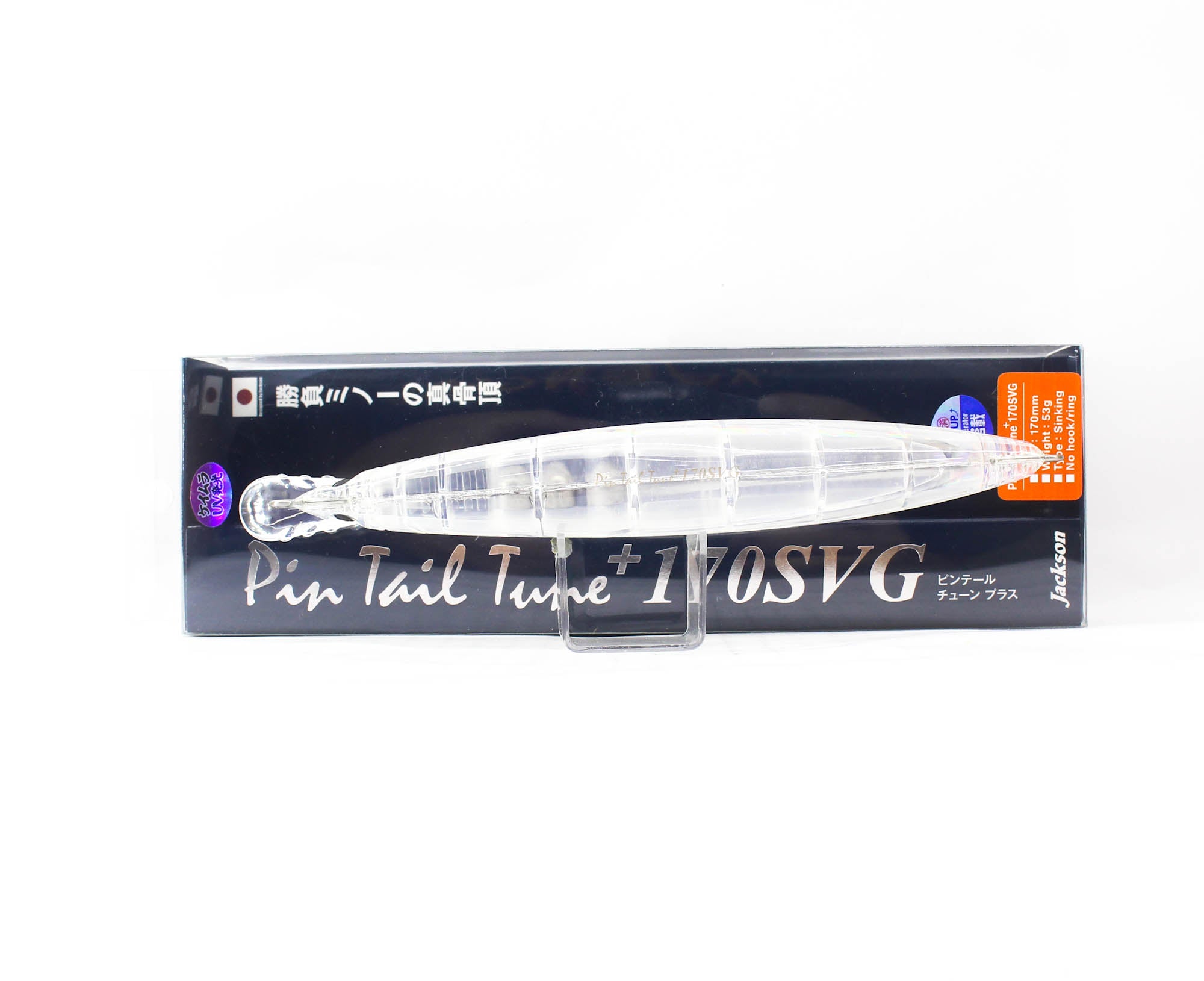 Jackson Pin Tail Tune SVG 170 mm 53 grams Sinking Lure SSC (2125)