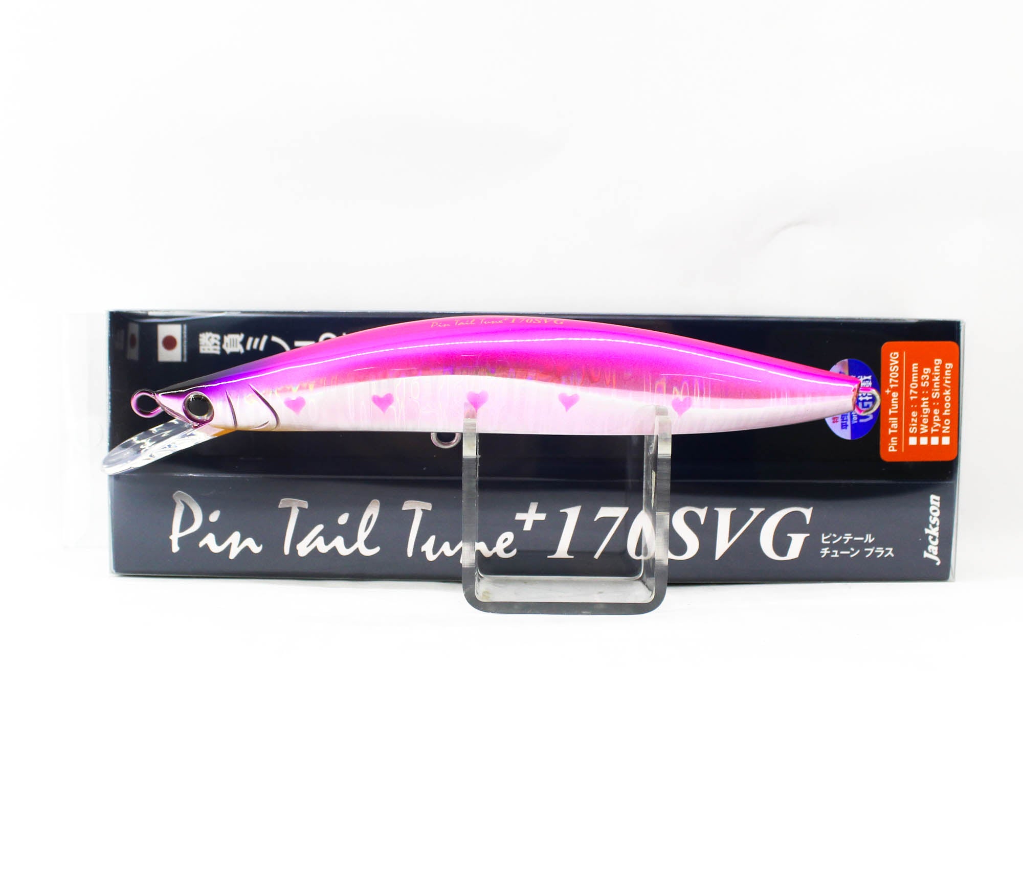 Jackson Pin Tail Tune SVG 170 mm 53 grams Sinking Lure LPK (2132)
