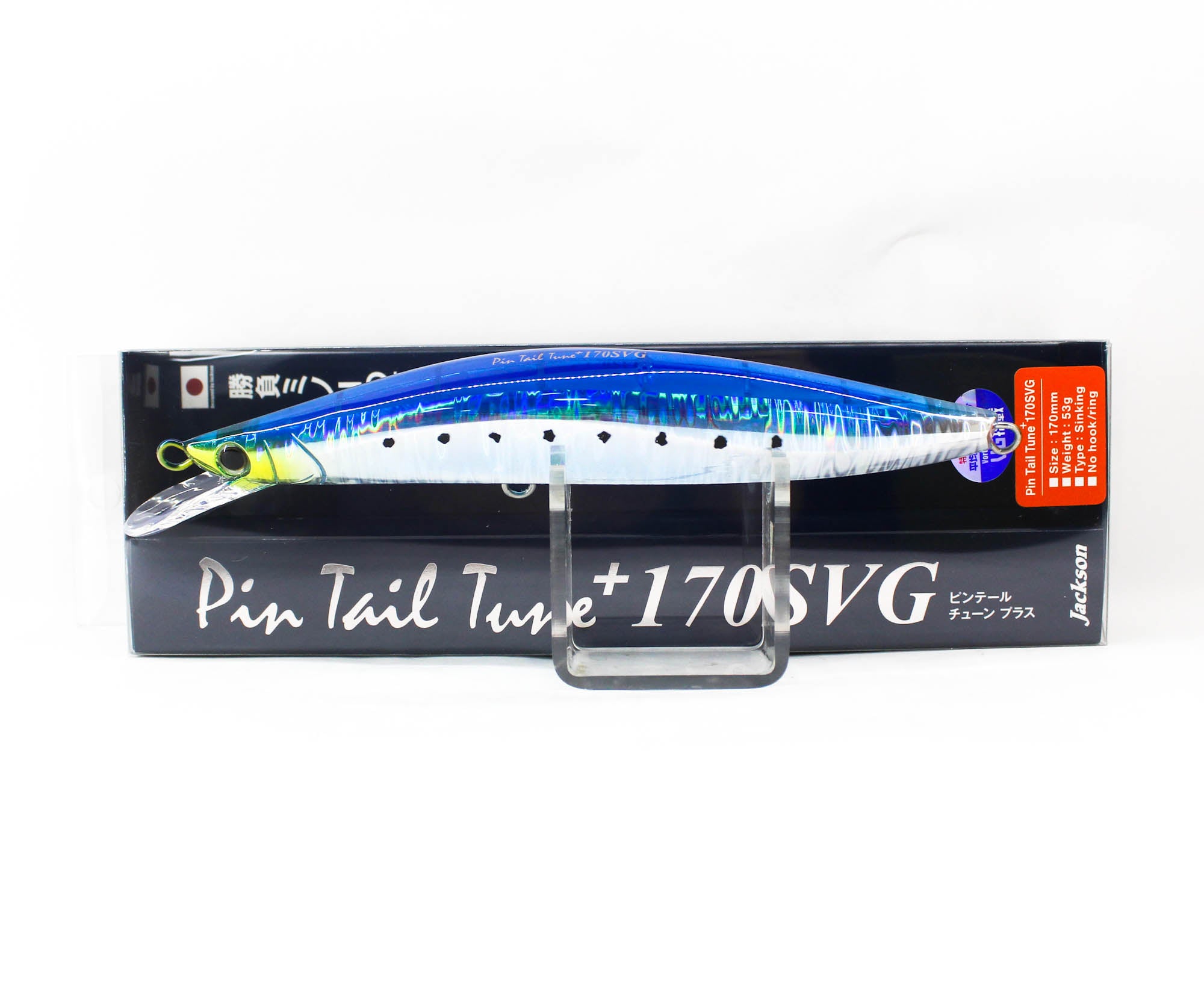 Jackson Pin Tail Tune SVG 170 mm 53 grams Sinking Lure SBI (2149)