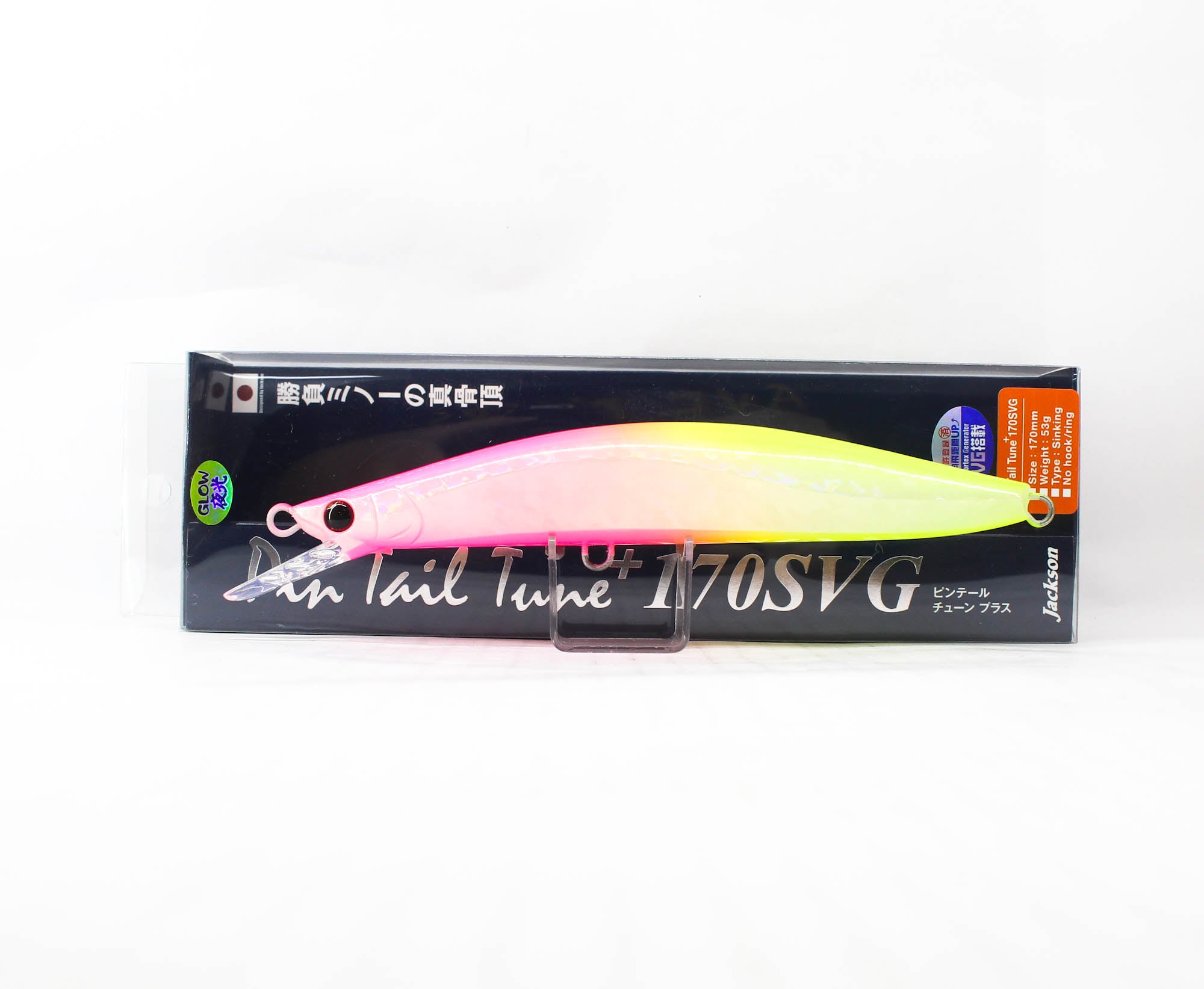 Jackson Pin Tail Tune SVG 170 mm 53 grams Sinking Lure TRG (2163)