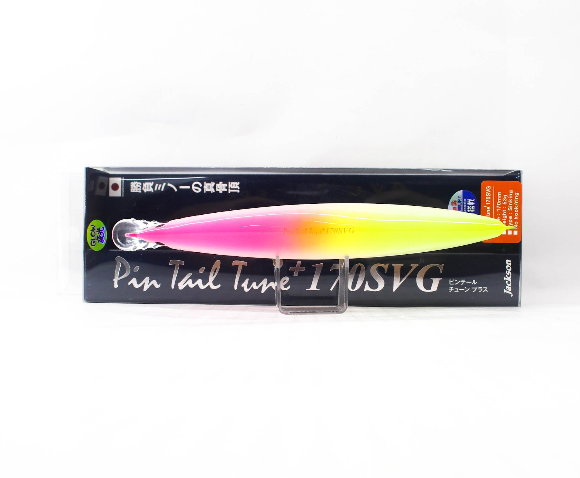 Jackson Pin Tail Tune SVG 170 mm 53 grams Sinking Lure TRG (2163)