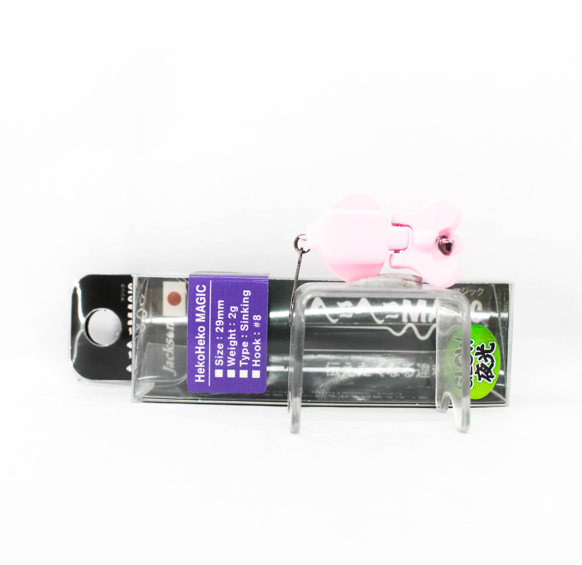 Jackson Heko Heko Magic 29mm 2g Sinking Lure GGNS (2194)