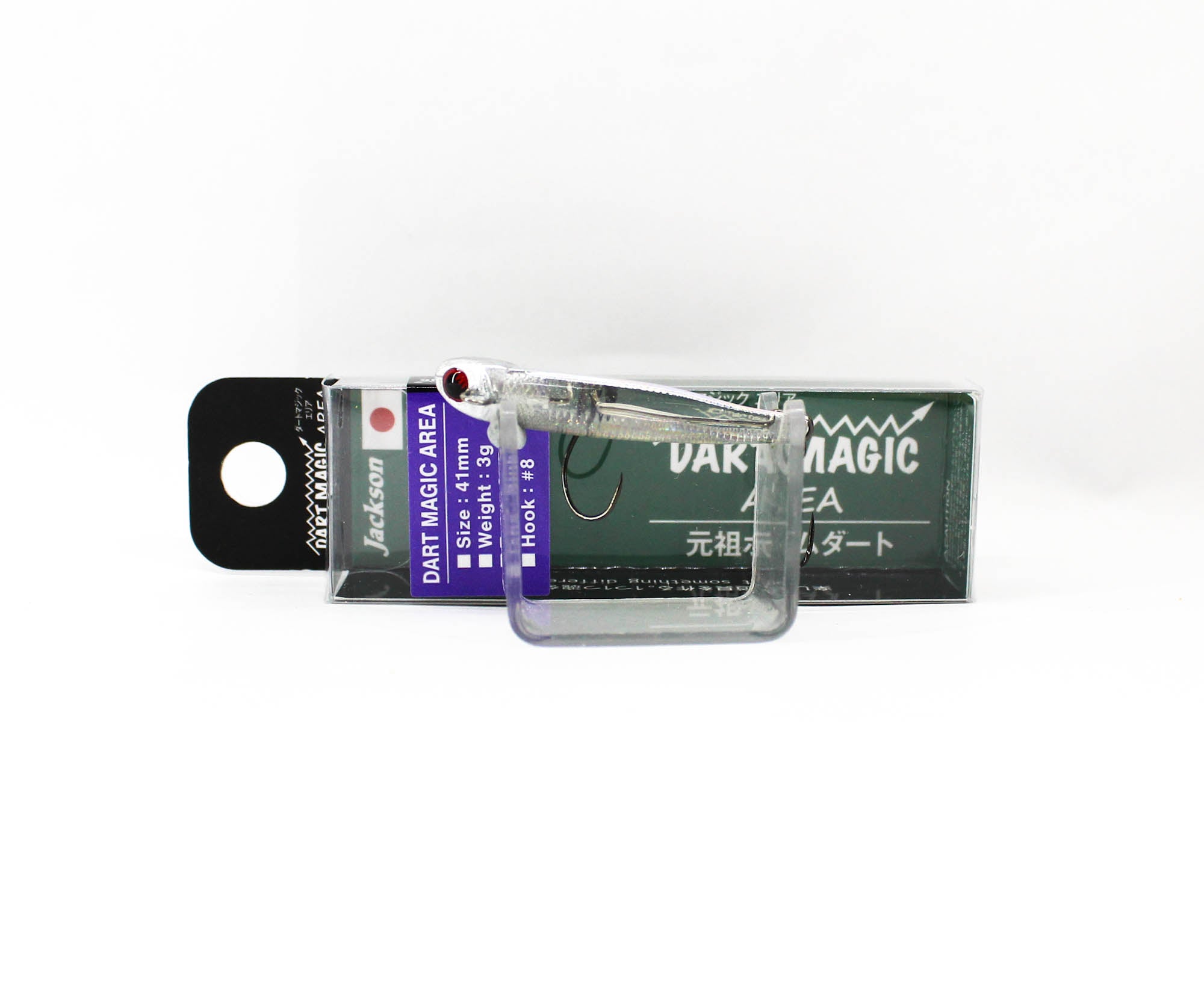 Jackson Dart Magic Sinking Lure 3 grams SVL (2316)