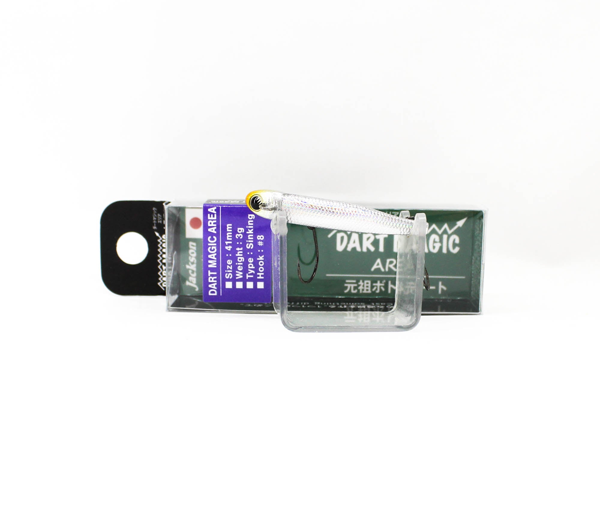 Jackson Dart Magic Sinking Lure 3 grams FS (2323)