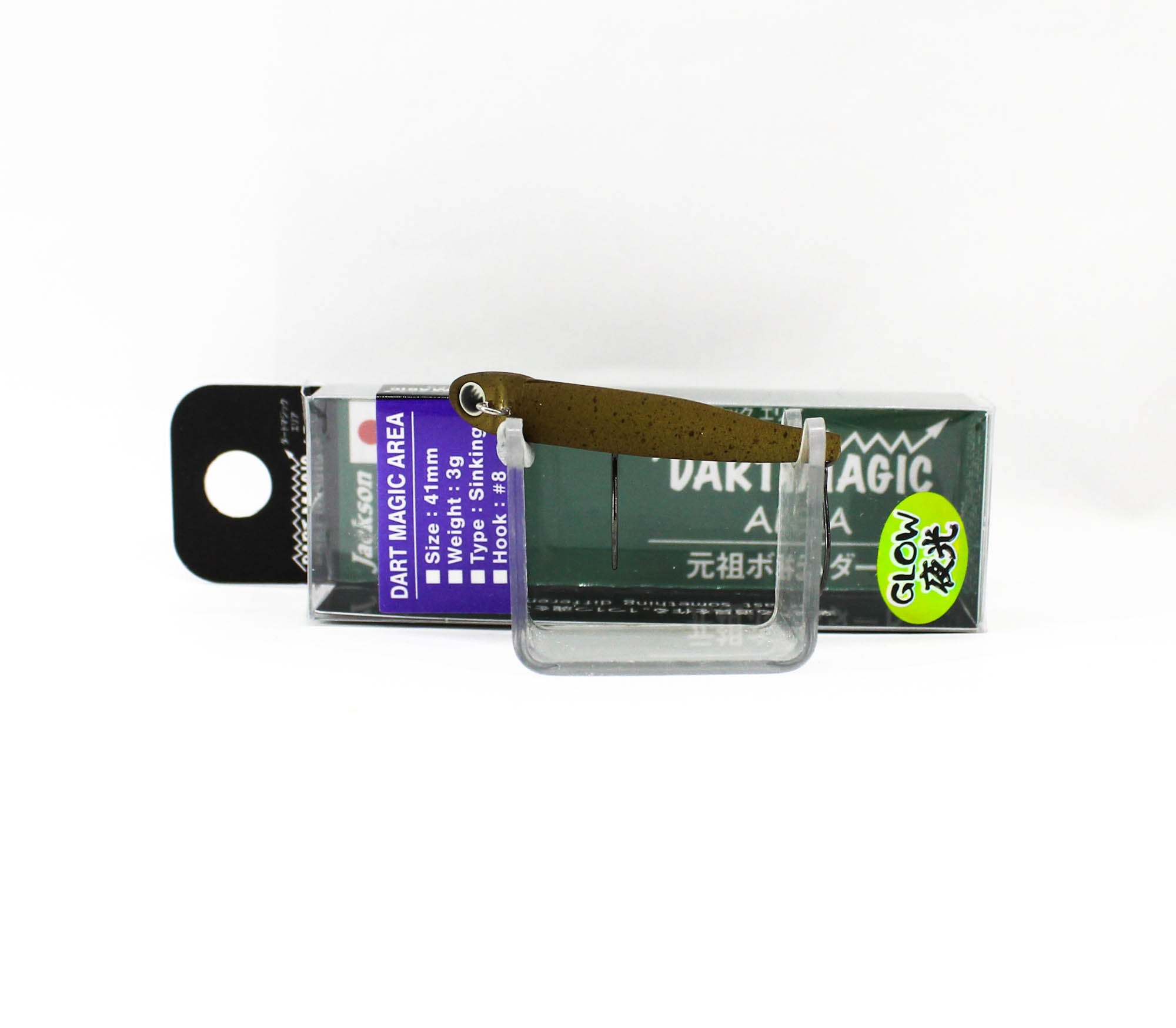 Jackson Dart Magic Sinking Lure 3 grams GPE (2330)