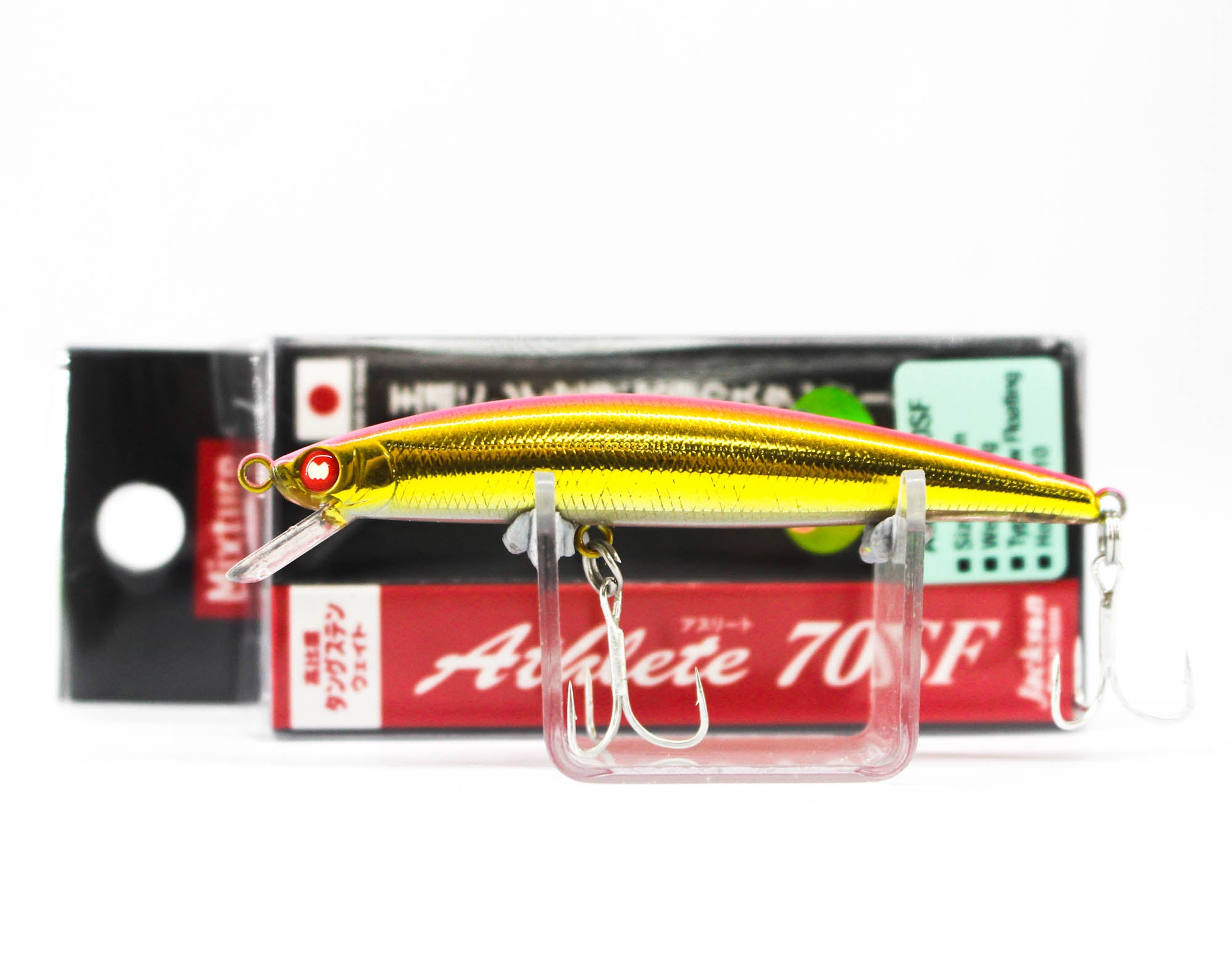 Jackson Mixture Athlete 70SF Floating Lure NMG (2880)