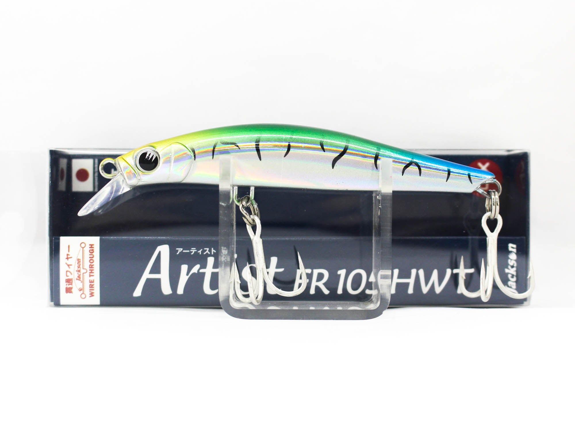 Jackson Artist FR 105HWT Sinking Minnow Lure FSM (3092)