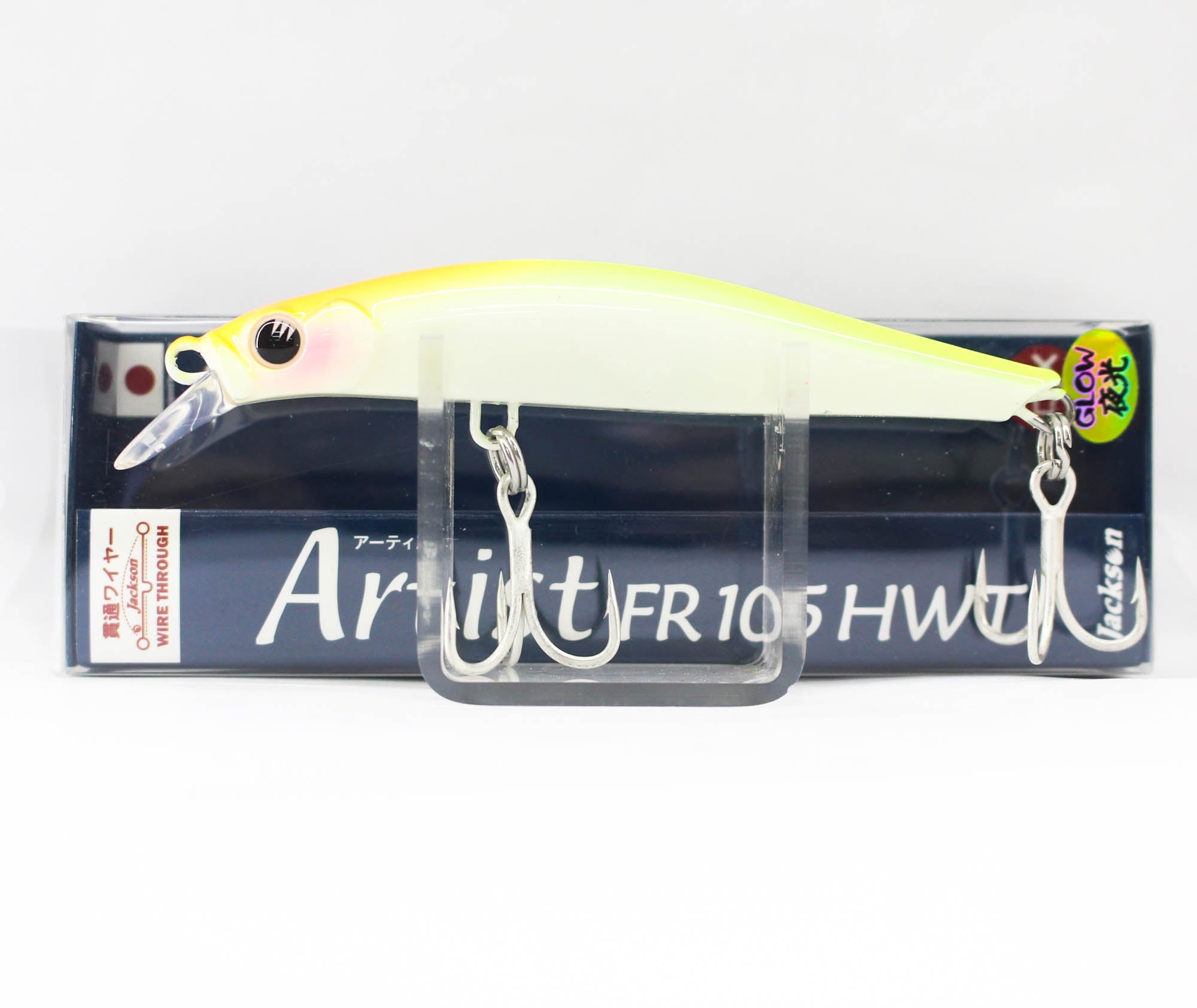 Jackson Artist FR 105HWT Sinking Minnow Lure GCH (3115)
