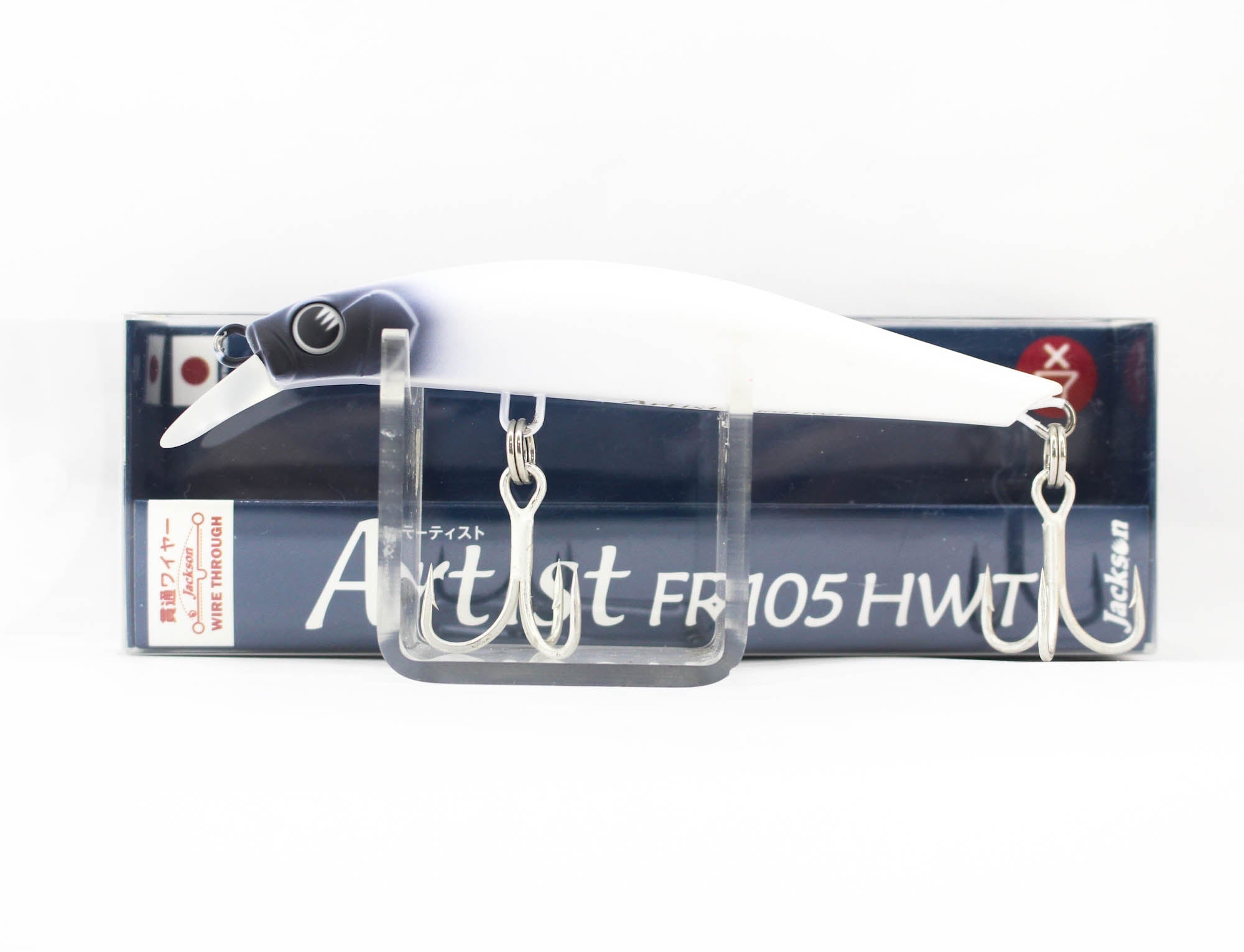 Jackson Artist FR 105HWT Sinking Minnow Lure MWH (3122)