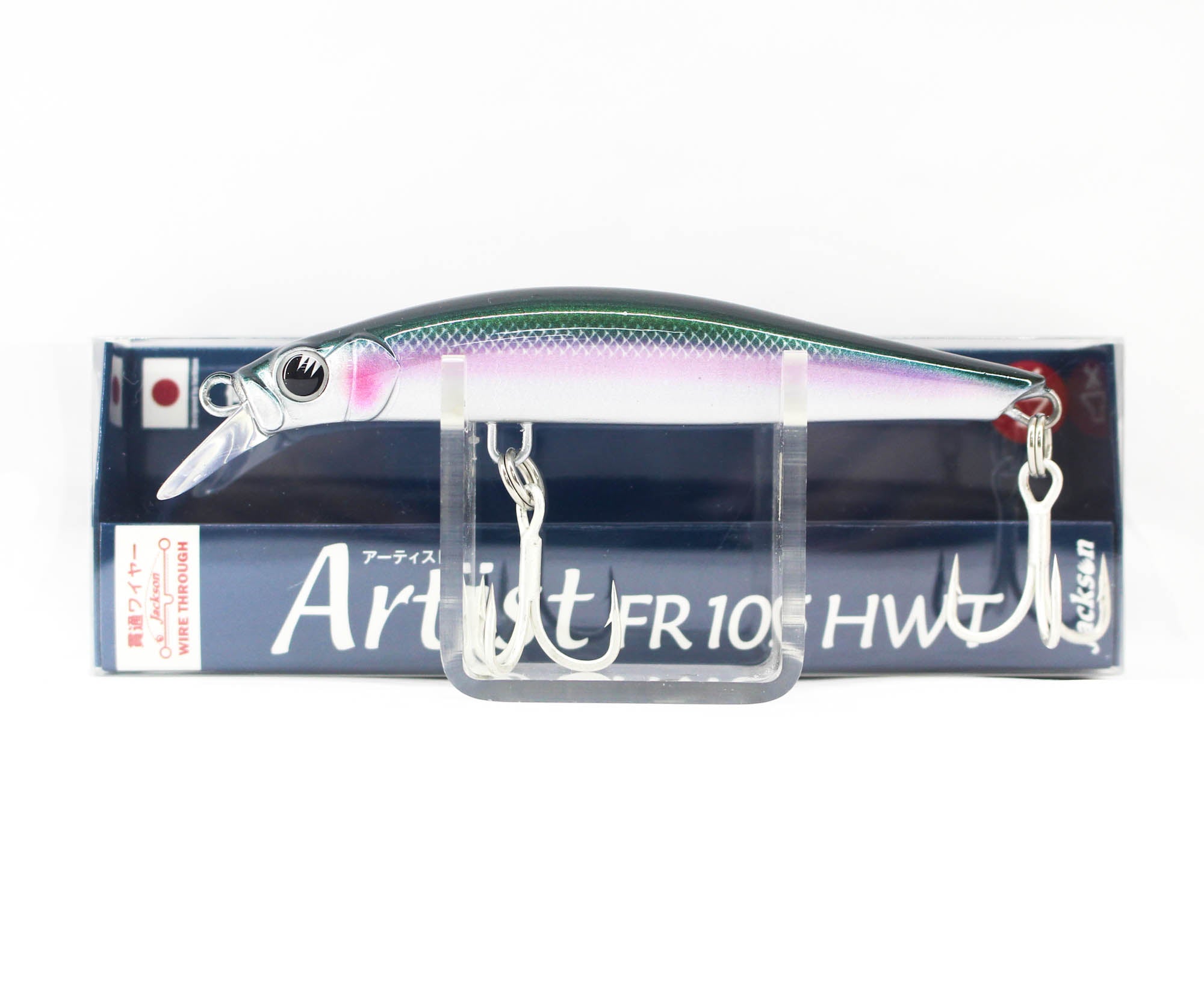 Jackson Artist FR 105HWT Sinking Minnow Lure NKI (3139)