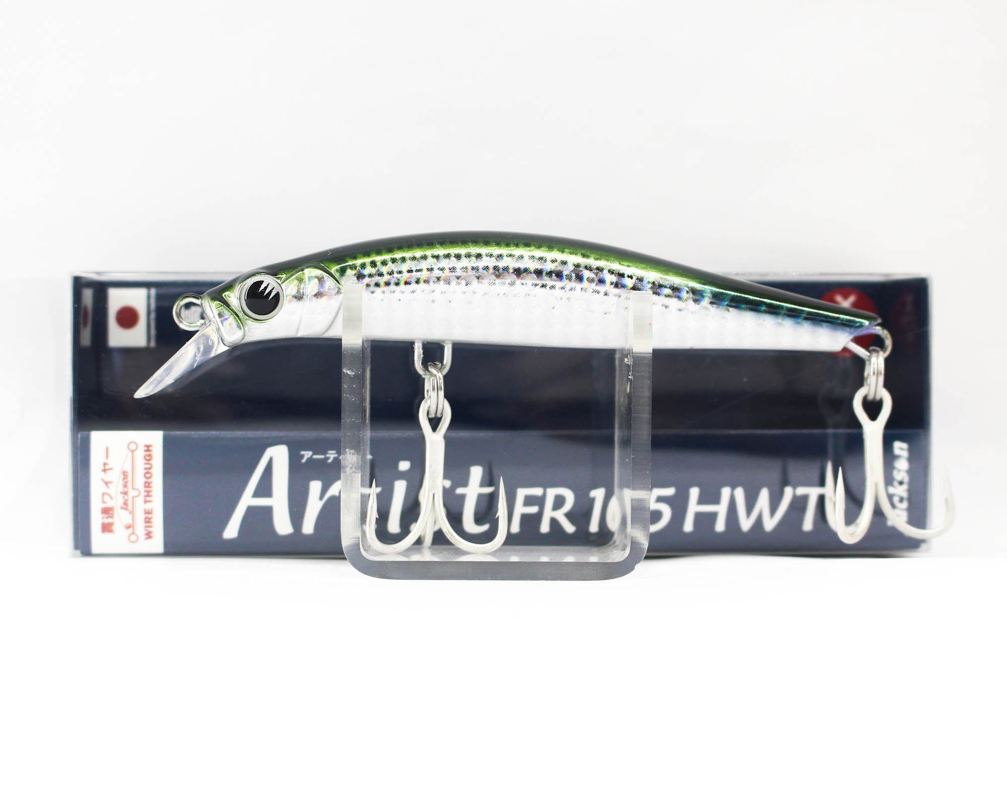 Jackson Artist FR 105HWT Sinking Minnow Lure RBO (3153)