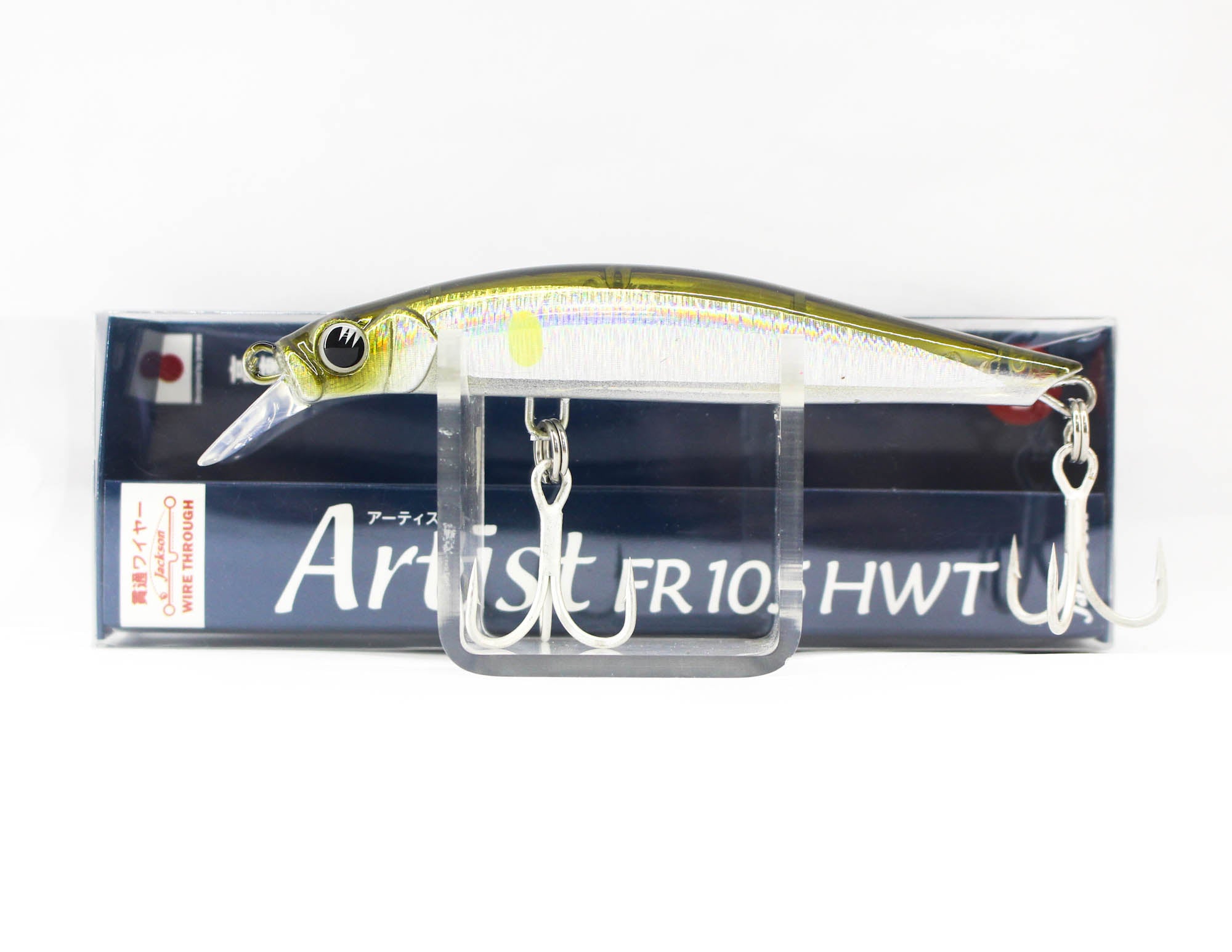 Jackson Artist FR 105HWT Sinking Minnow Lure SAY (3160)