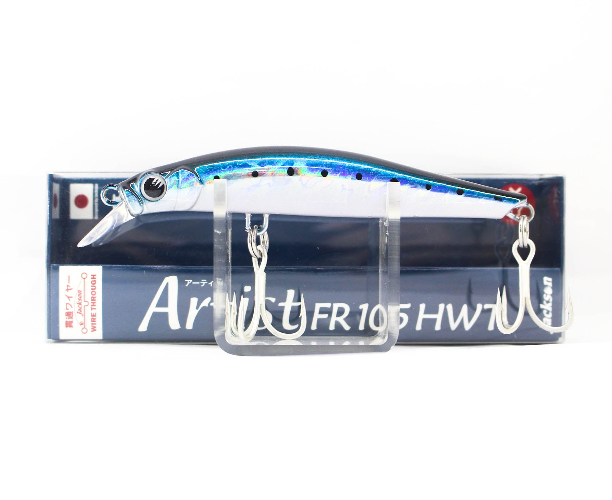 Jackson Artist FR 105HWT Sinking Minnow Lure UIW (3191)