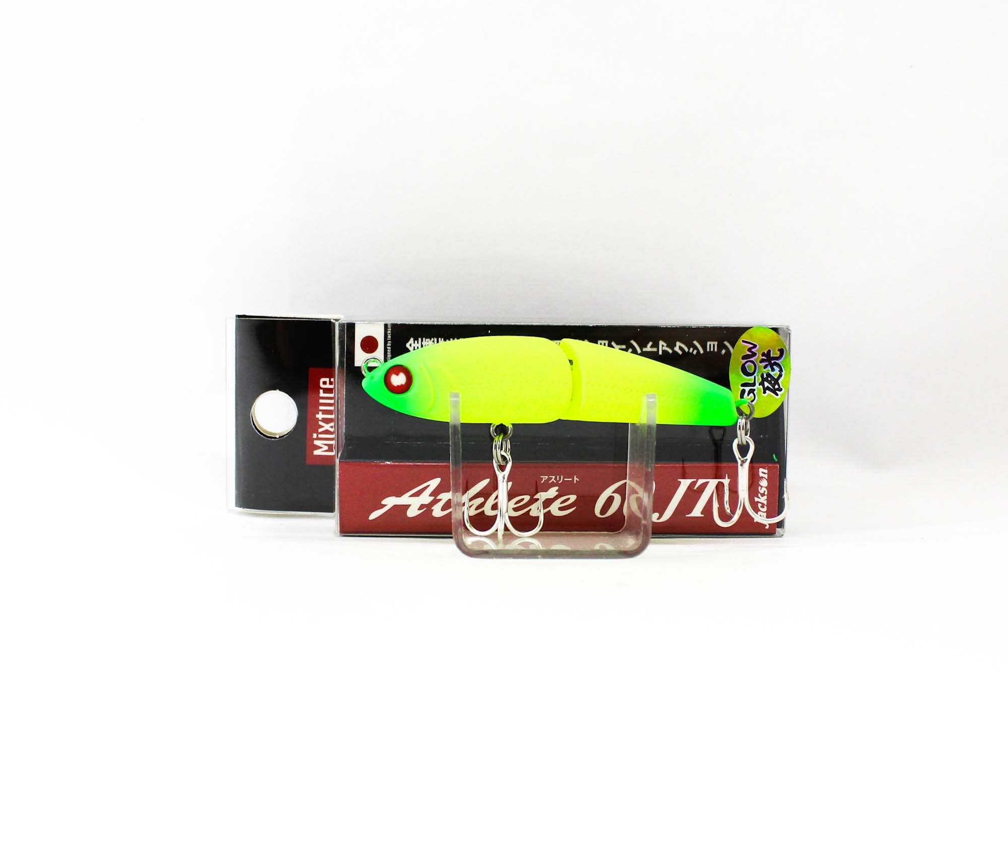 Jackson Mixture Athlete 60 JT Jointed Sinking Lure ABN (3382)