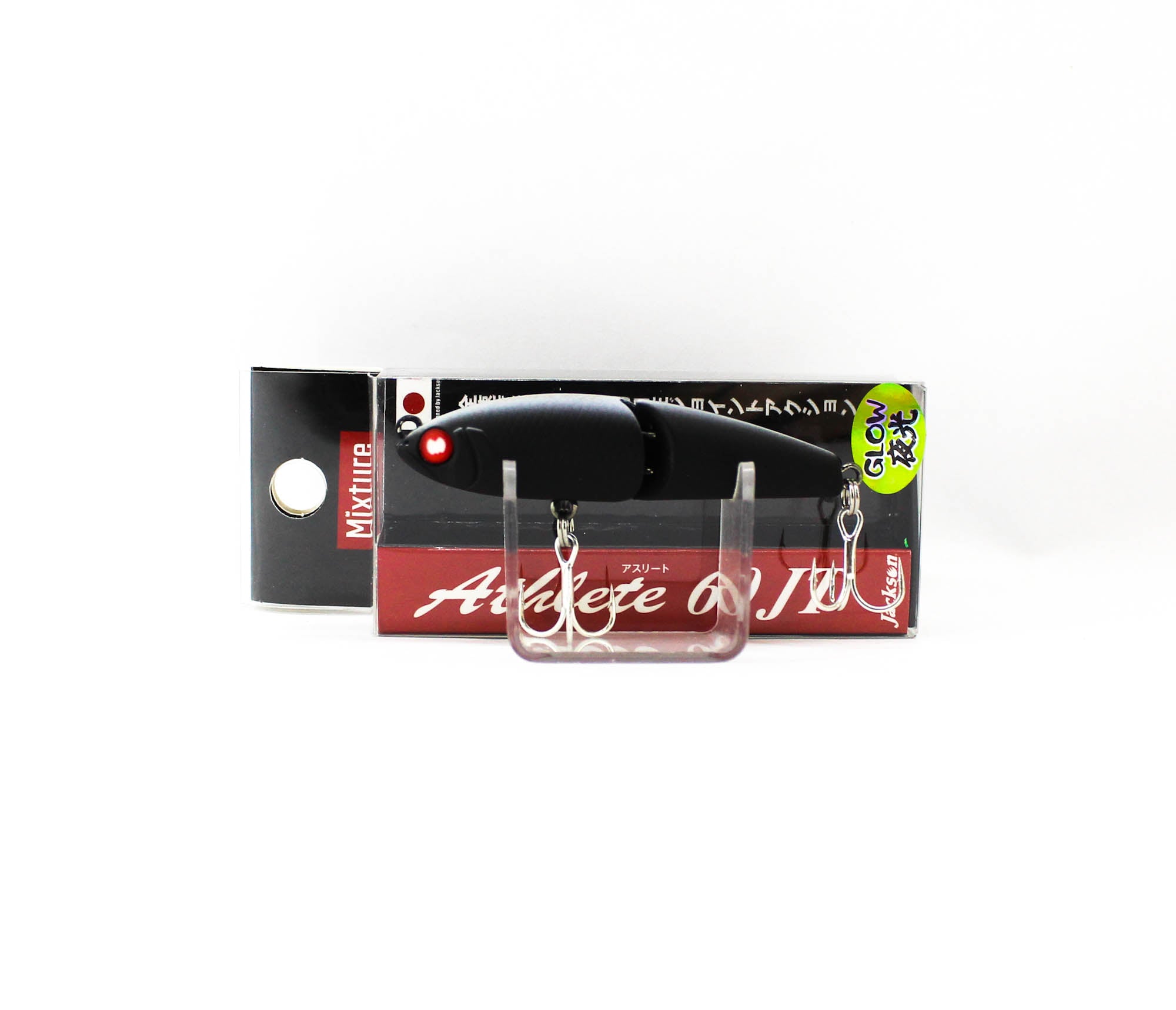 Jackson Mixture Athlete 60 JT Jointed Sinking Lure EMN (3399)