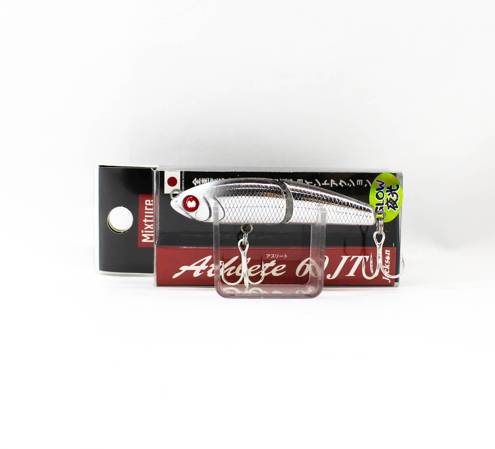 Jackson Mixture Athlete 60 JT Jointed Sinking Lure NHG (3405)