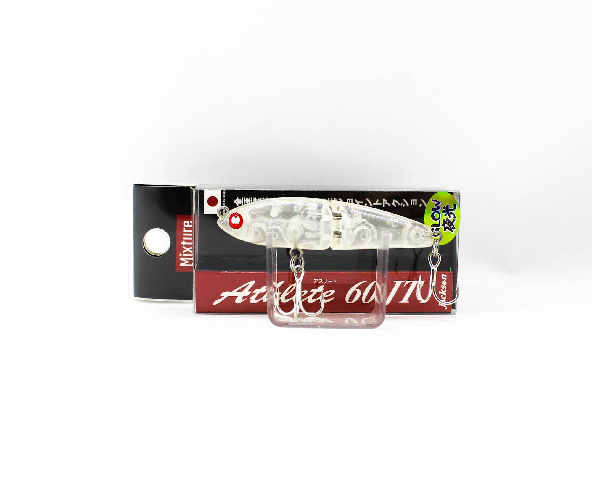 Jackson Mixture Athlete 60 JT Jointed Sinking Lure SIR (3429)