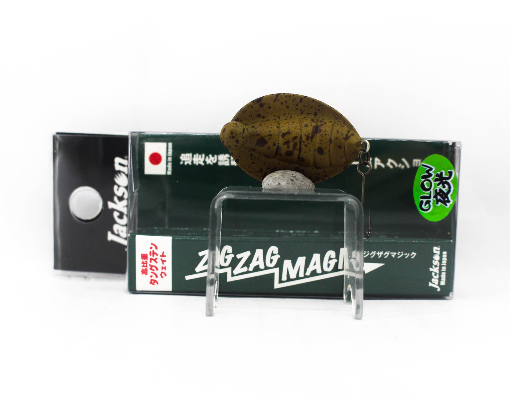 Jackson Zigzag Magic 30mm 1.5 grams Floating Lure GPLT (3603)