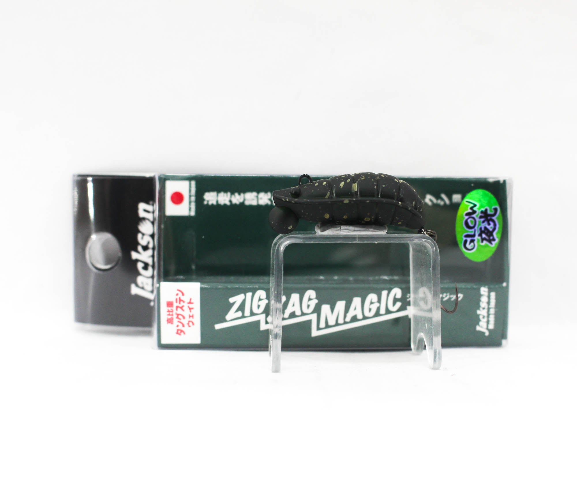 Jackson Zigzag Magic 30mm 1.5 grams Floating Lure OLVG (3634)