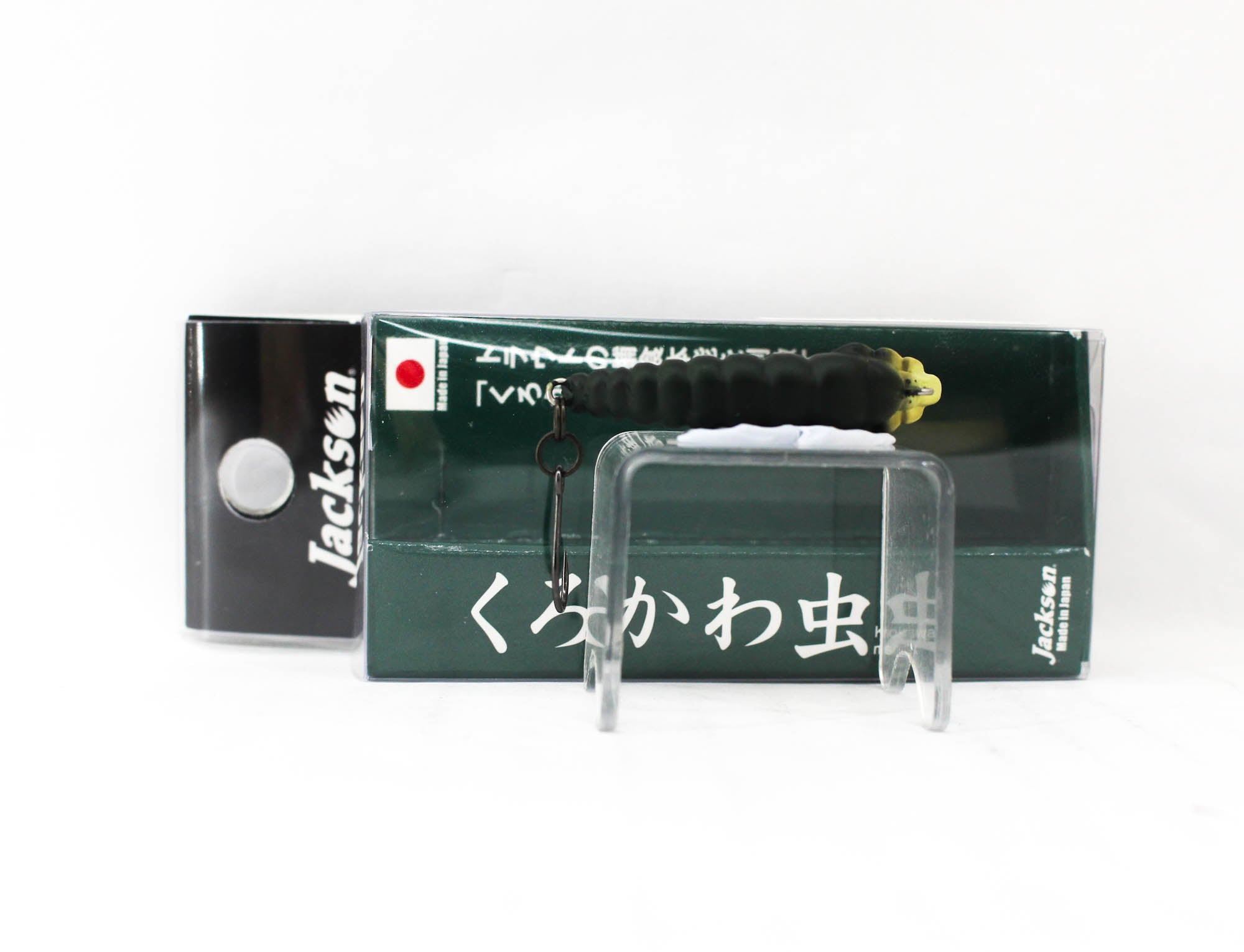 Jackson Kuro Kawamushi 35 mm 2.7 grams Single Hook Sinking Lure MOL (3726)