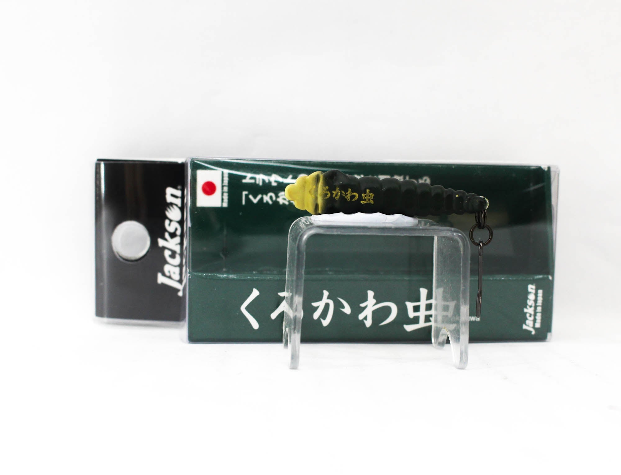 Jackson Kuro Kawamushi 35 mm 2.7 grams Single Hook Sinking Lure MOL (3726)