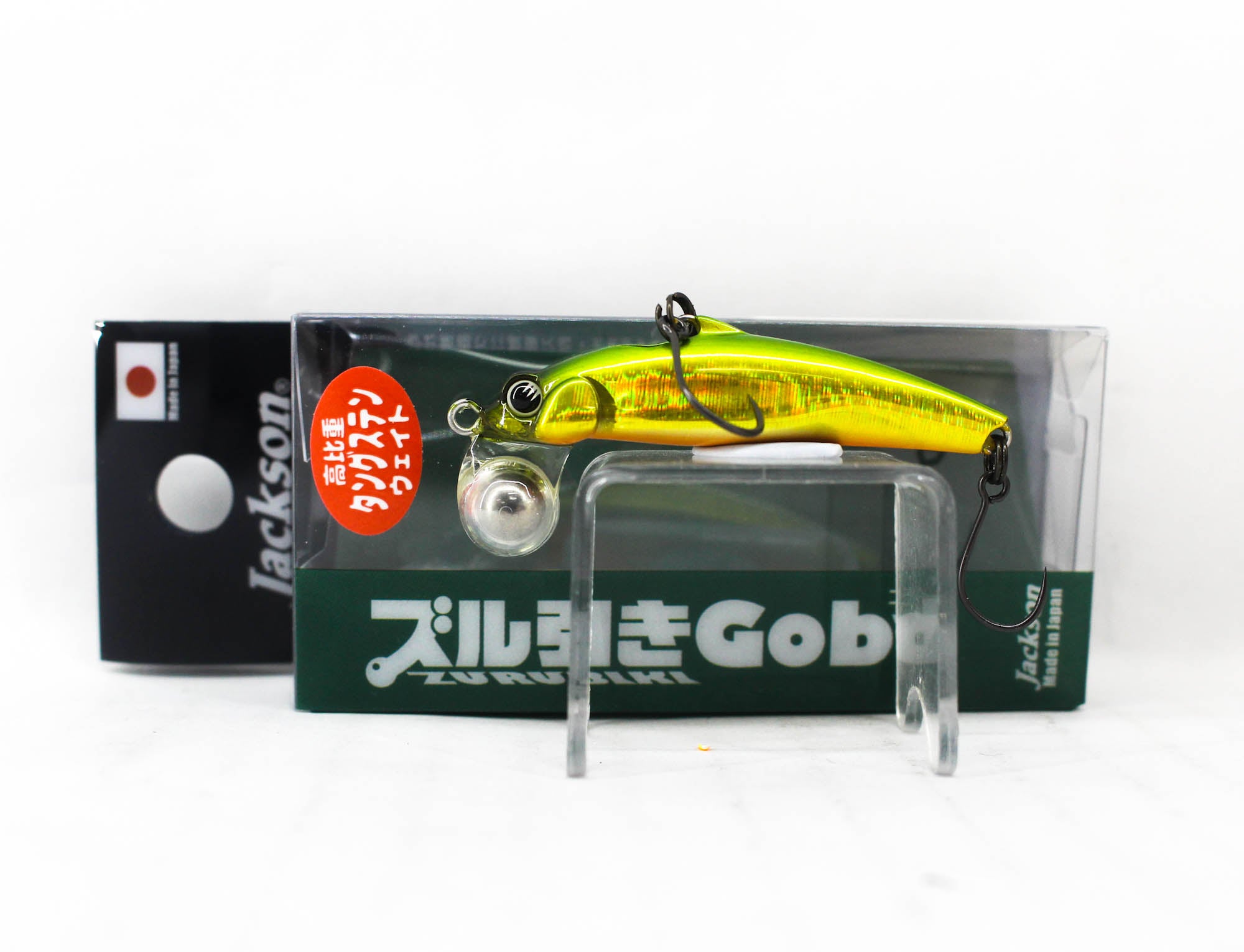 Jackson Zuribiki Goby 45 Single Hook Sinking Lure SGG (3788)