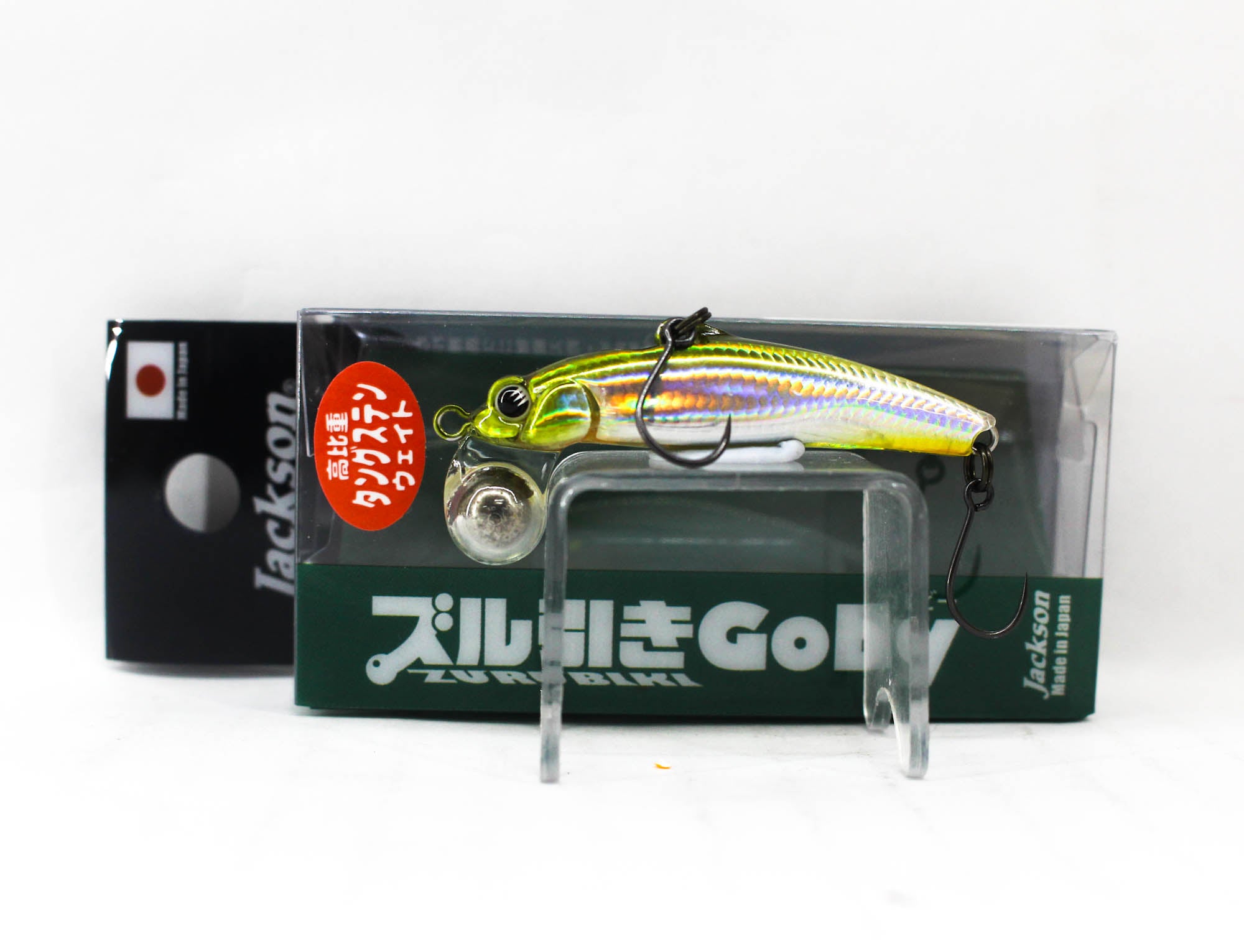 Jackson Zuribiki Goby 45 Single Hook Sinking Lure UCG (3795)