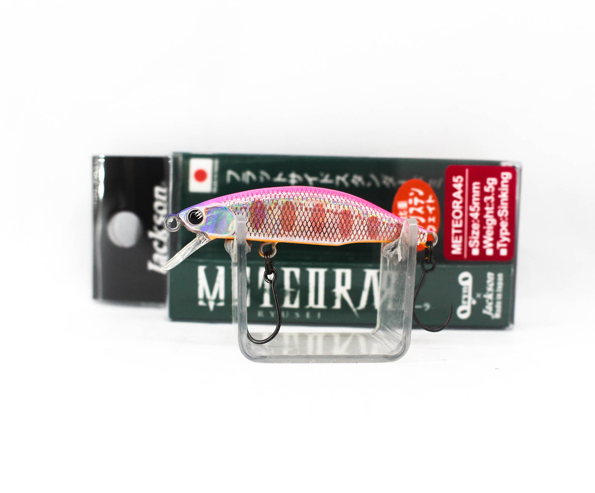 Jackson Meteora 45 Single Hook Sinking Lure PYW (4136)