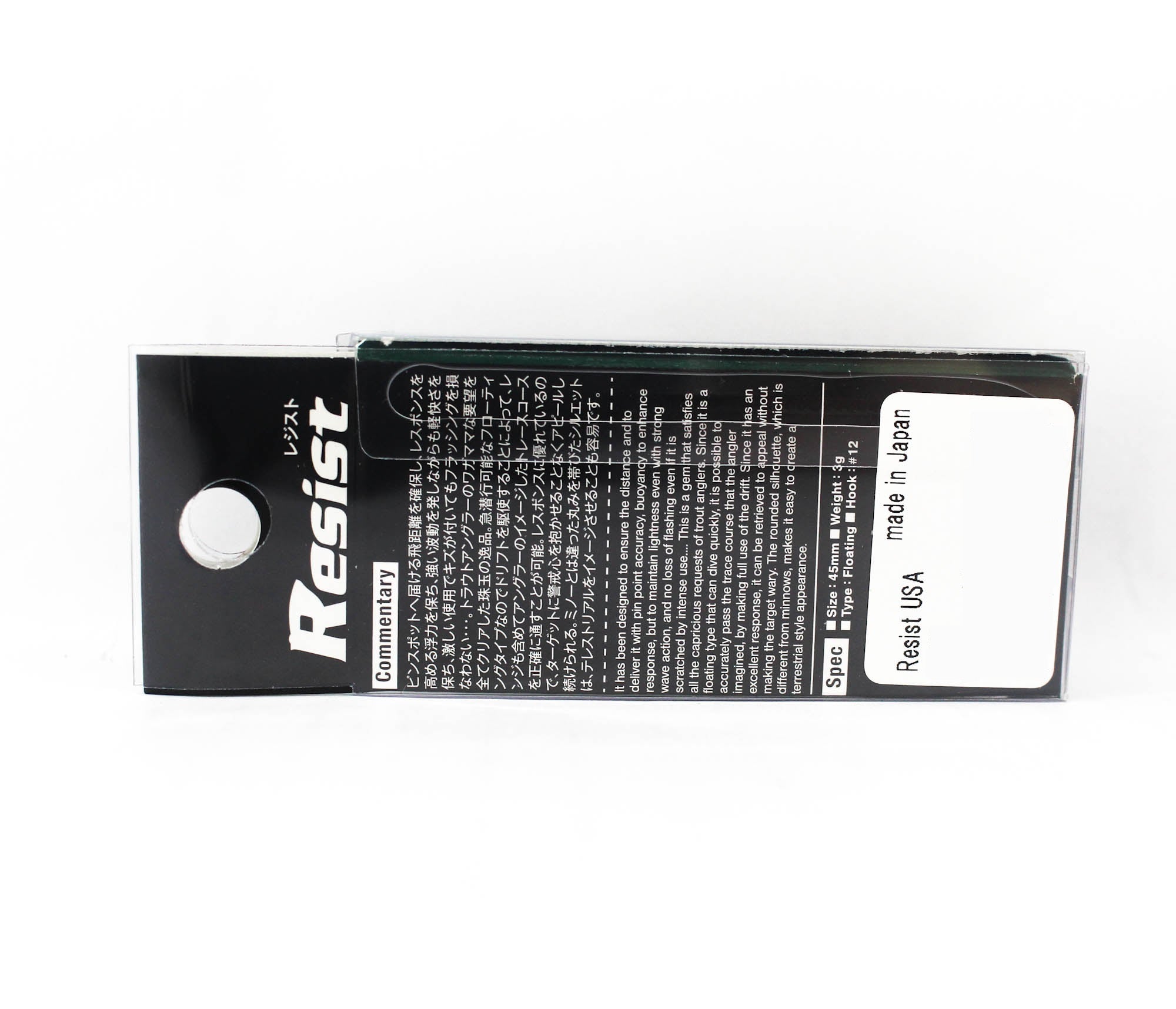 Jackson Resist 45 Single Hook Floating Lure NA3 (4396)