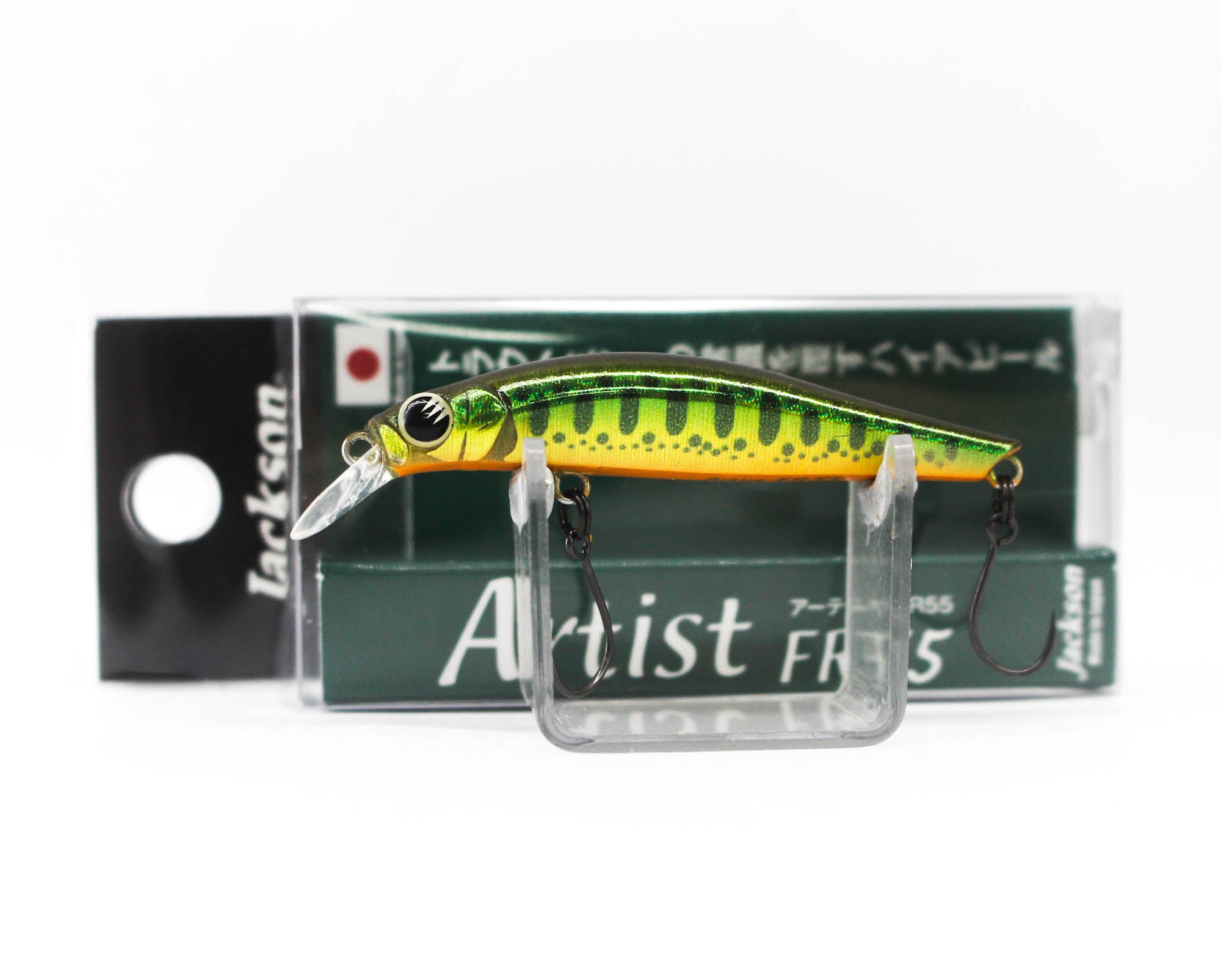 Jackson Artist FR 55 Sinking Minnow Lure KY (4655)