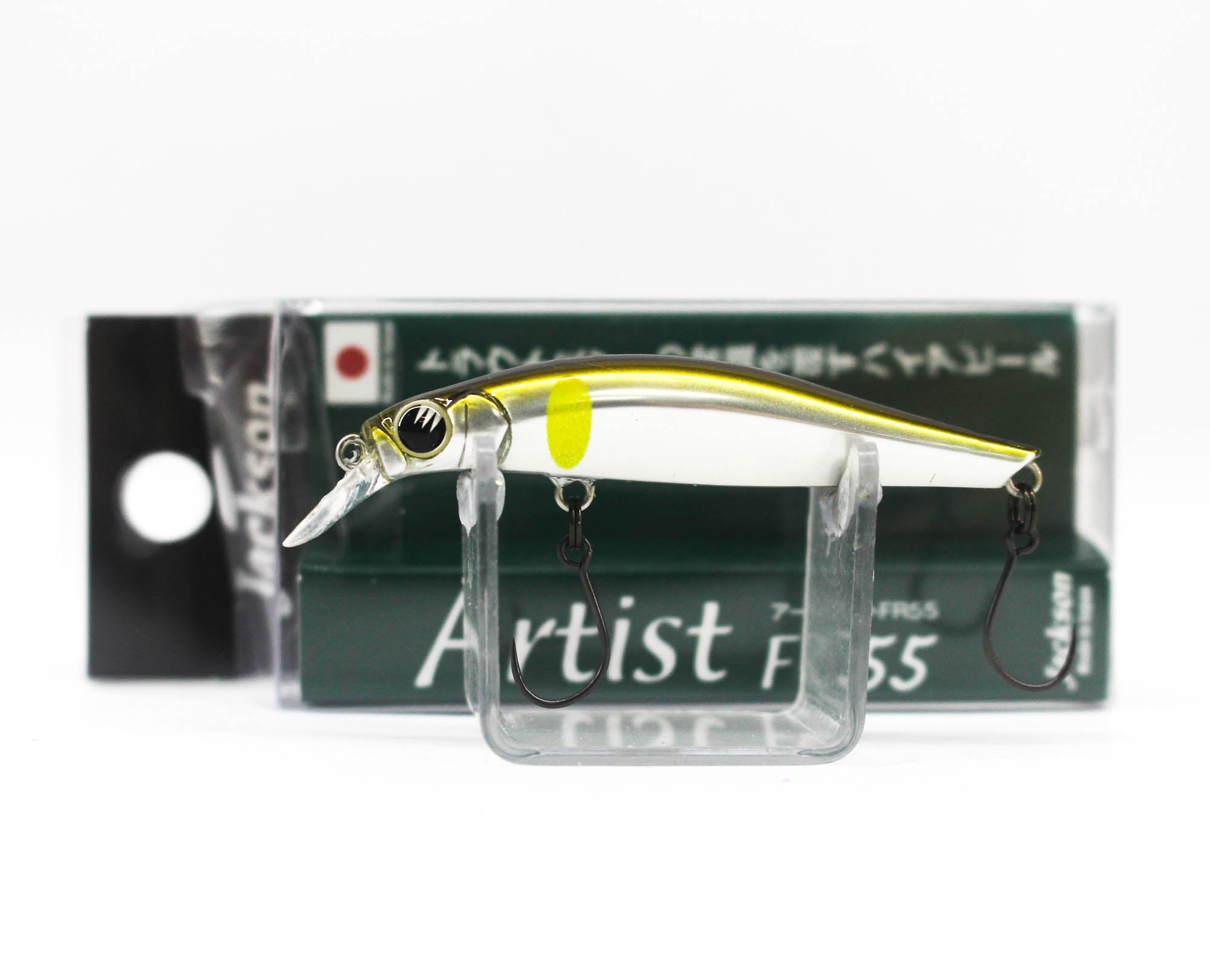 Jackson Artist FR 55 Sinking Minnow Lure NAY (4662)