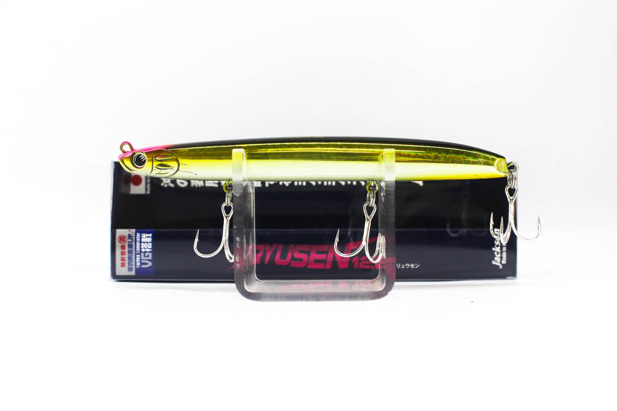 Jackson Ryusen 120 Floating Lure SYR (8653)