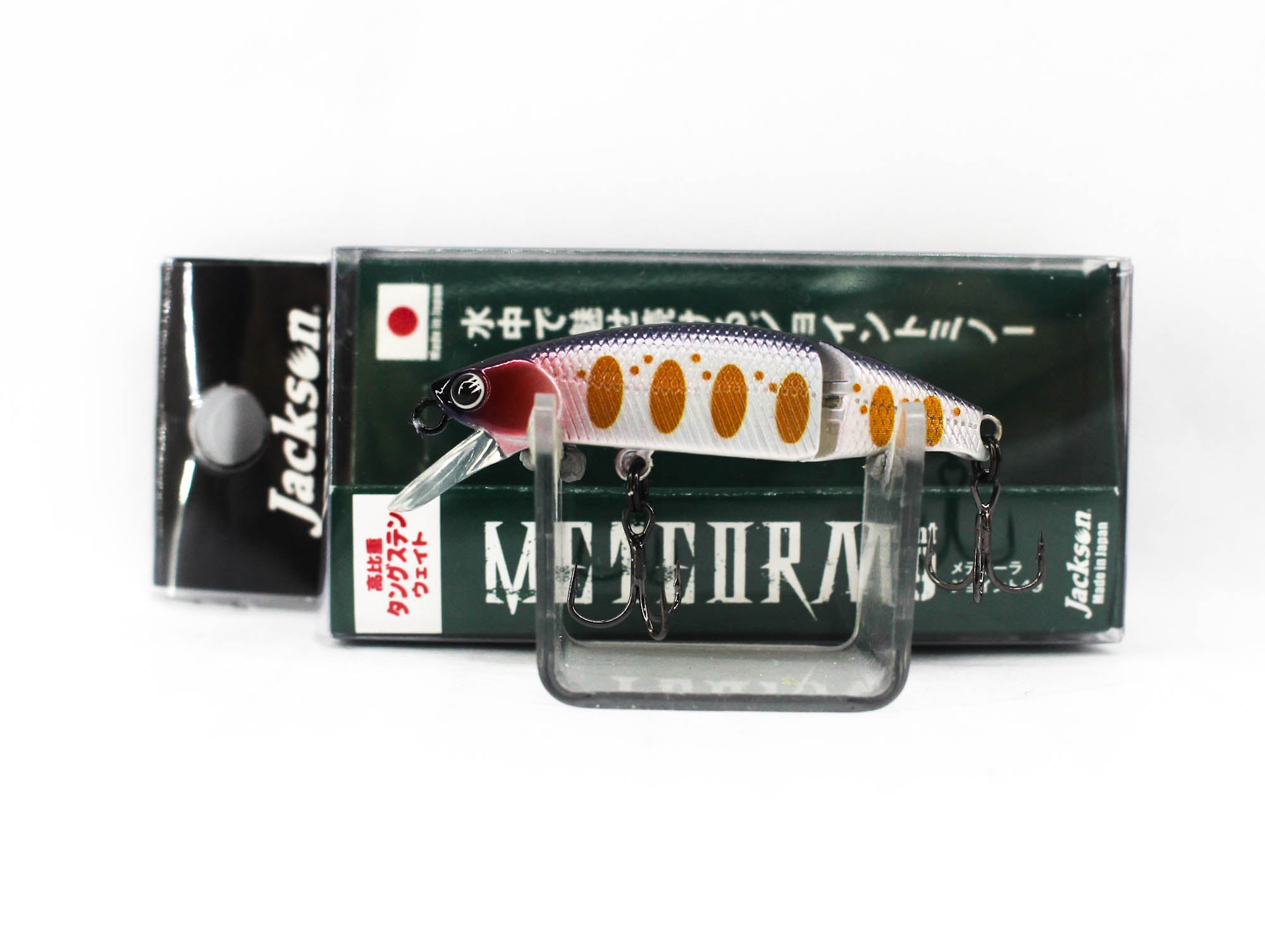 Jackson Meteora 49 Jointed Sinking Lure DDPA (8806)