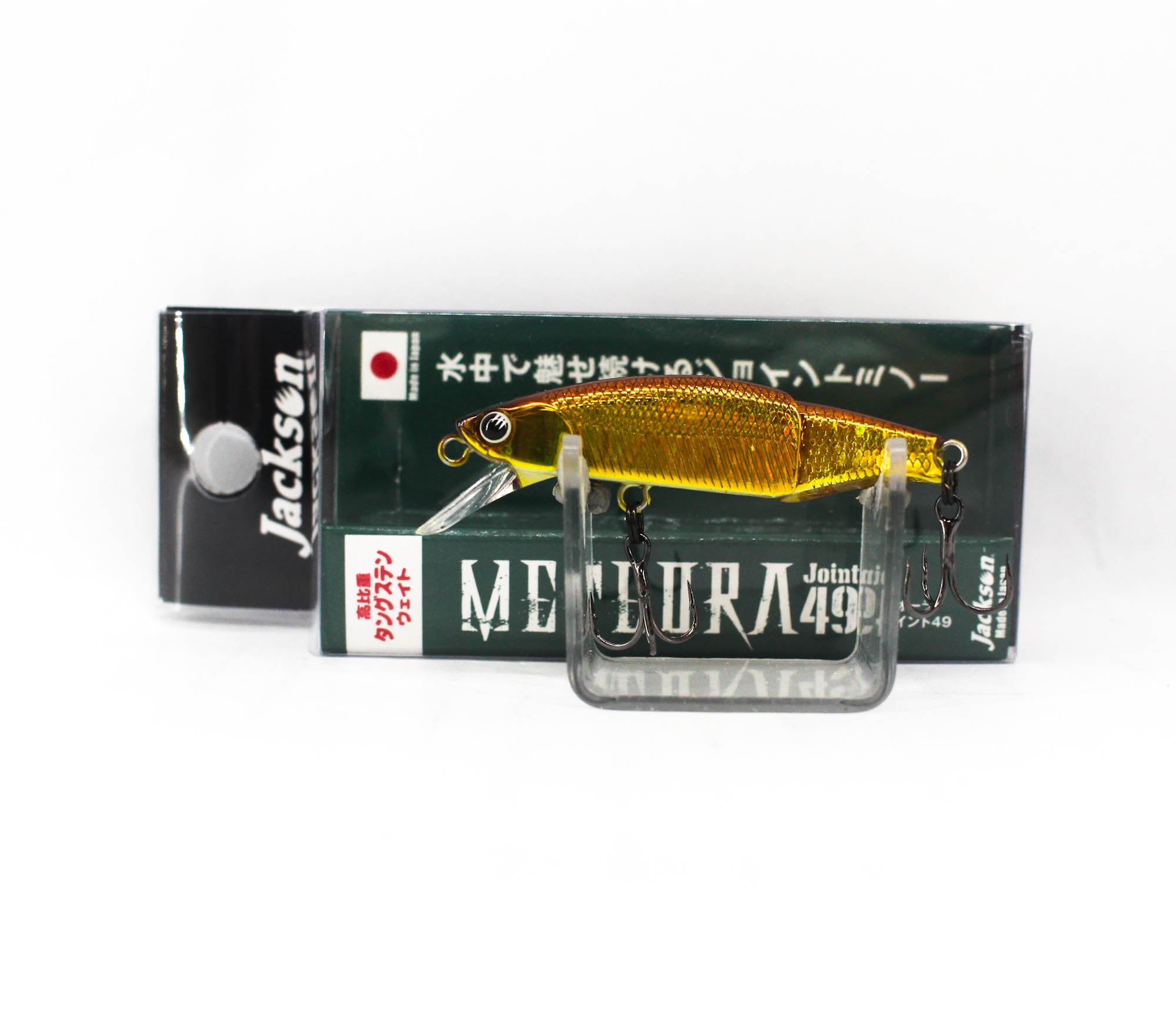 Jackson Meteora 49 Jointed Sinking Lure OTAK (8813)