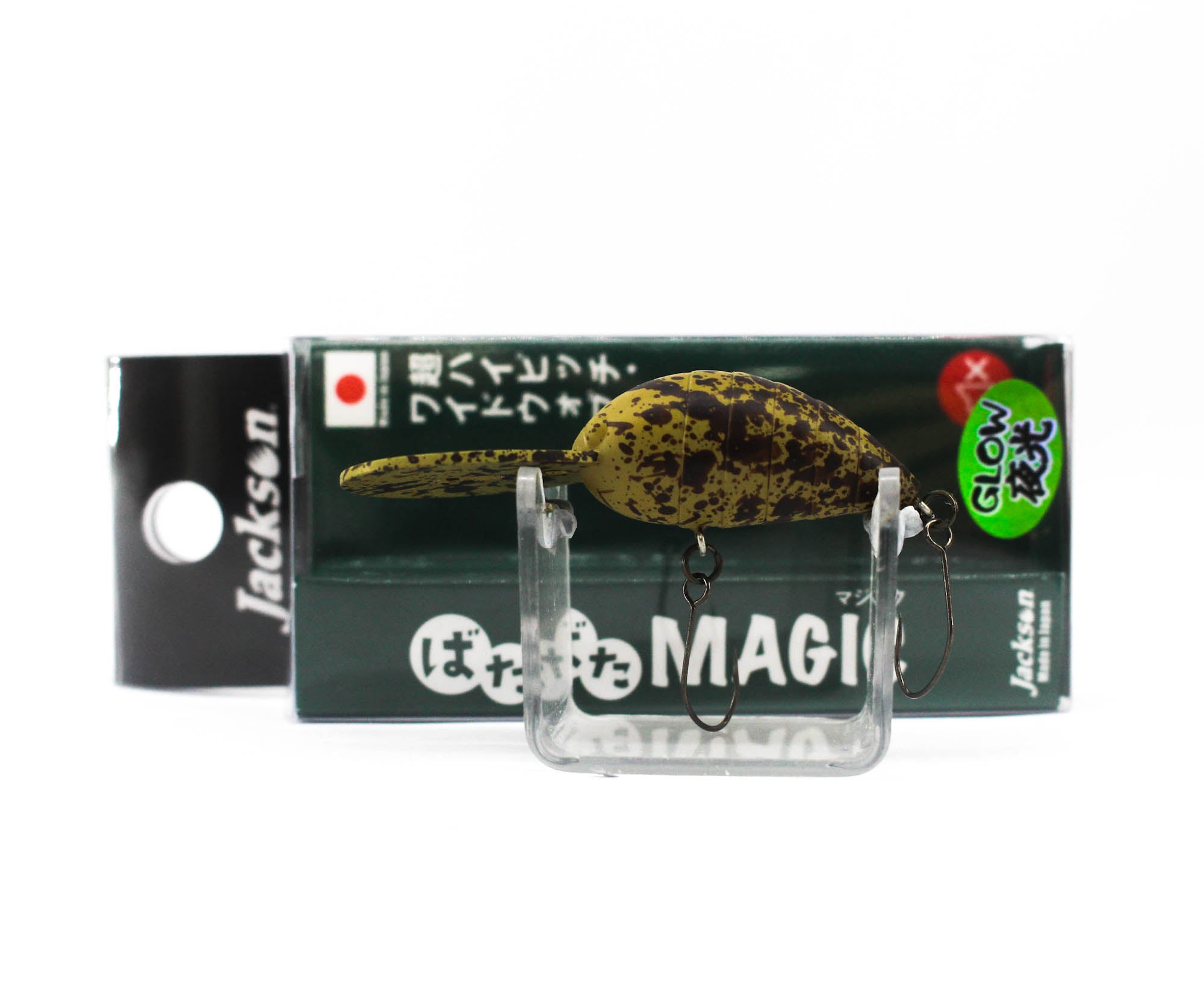 Jackson Bata Bata Magic 30 mm 2.5 grams Floating Lure GPLT (9117)