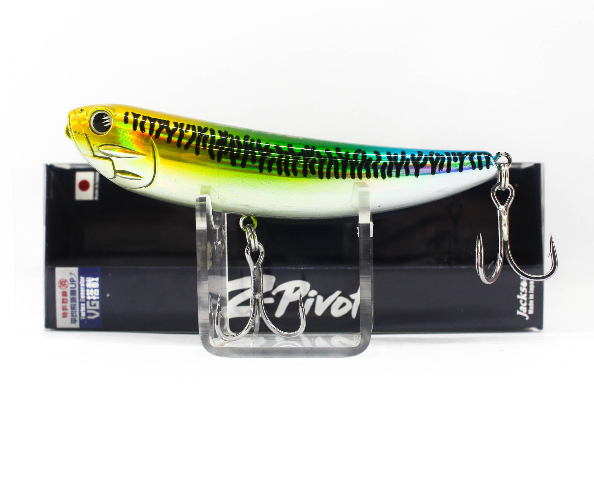 Jackson Z Pivot 120mm 28 grams Floating Lure FSM (0080)