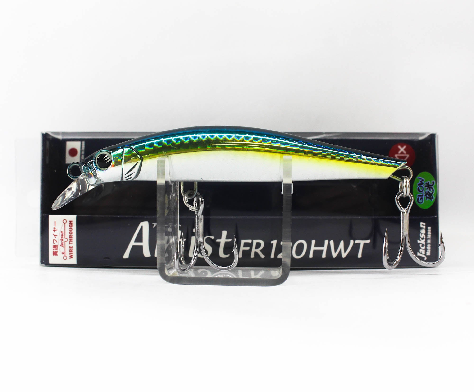 Jackson Artist FR 120HWT Sinking Minnow Lure GBB (0219)