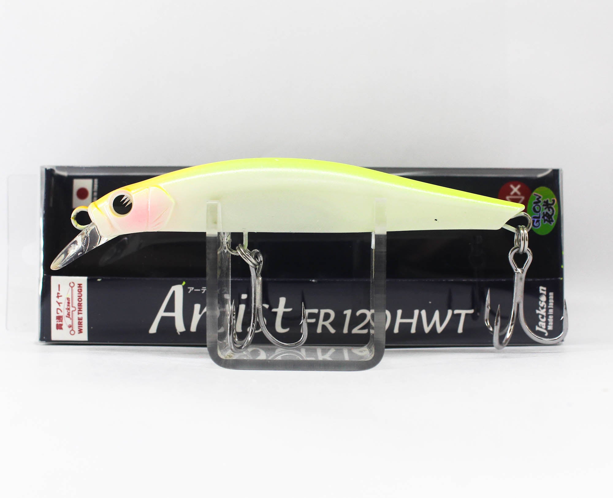 Jackson Artist FR 120HWT Sinking Minnow Lure GCH (0226)