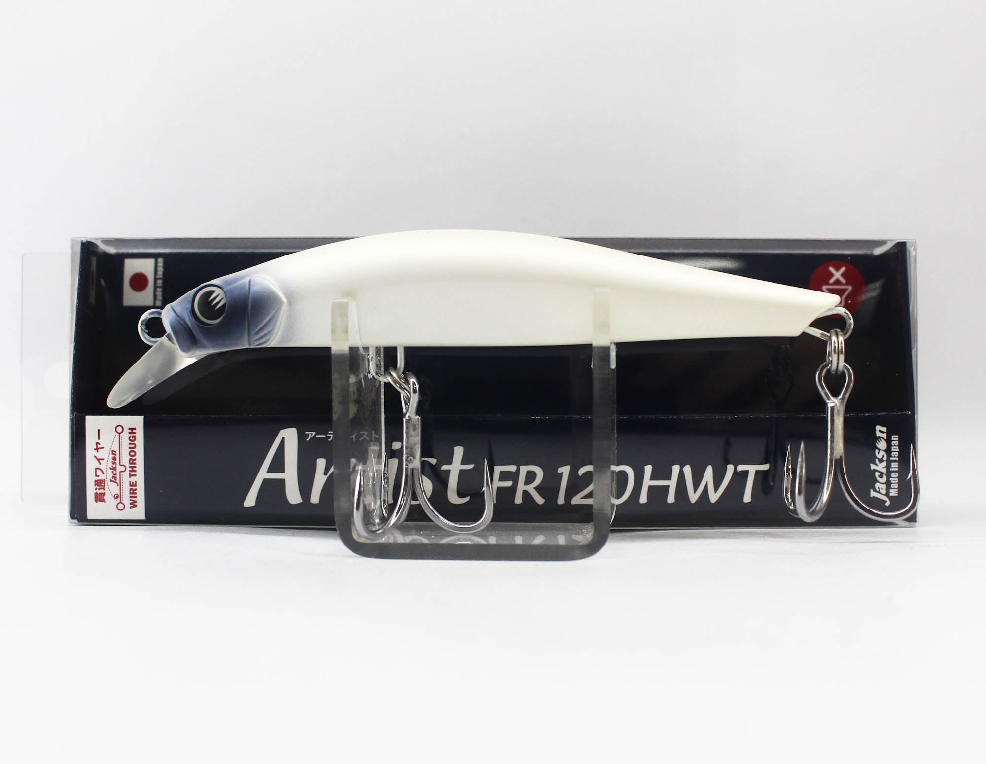 Jackson Artist FR 120HWT Sinking Minnow Lure MWH (0233)