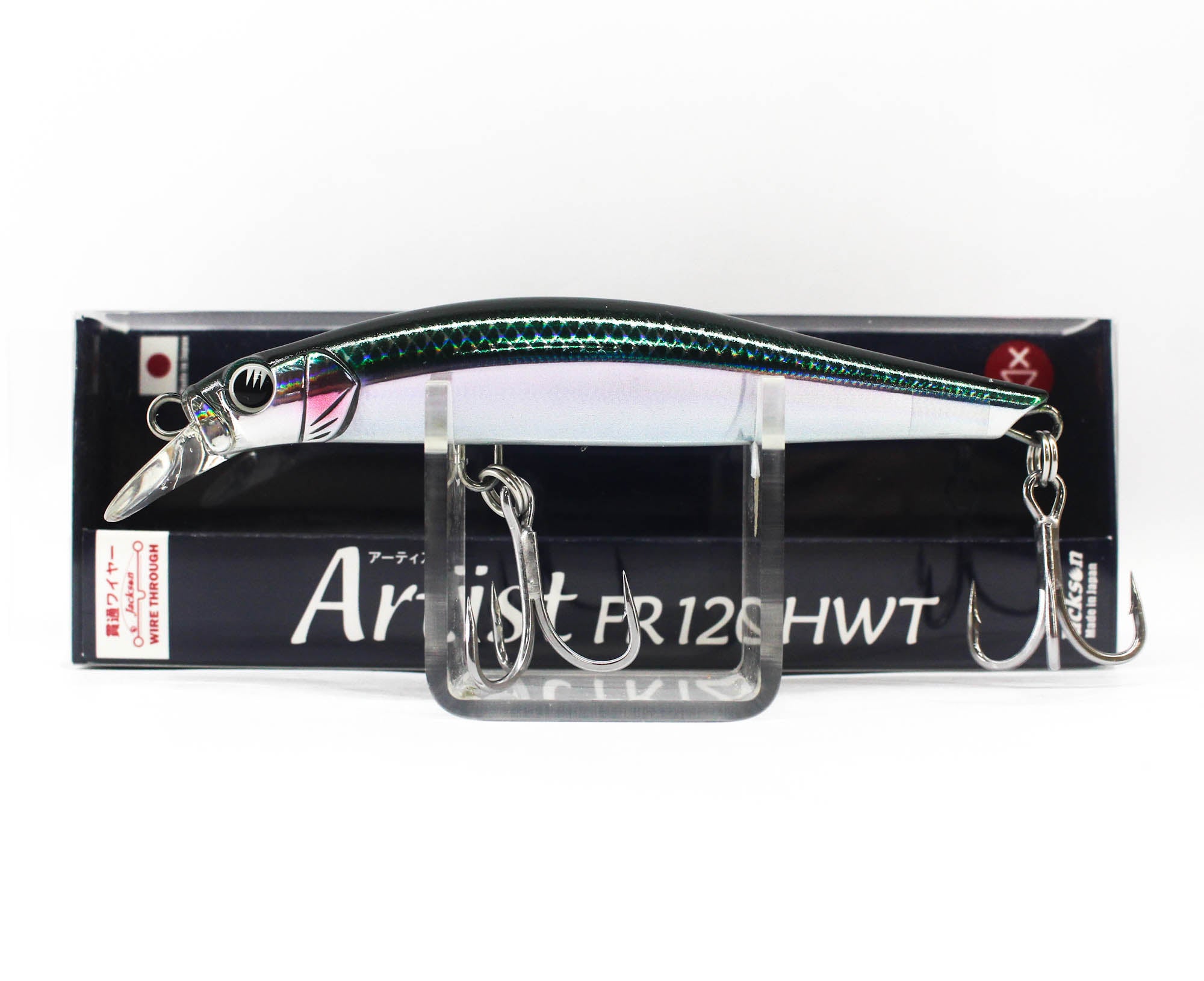 Jackson Artist FR 120HWT Sinking Minnow Lure NKI (0240)