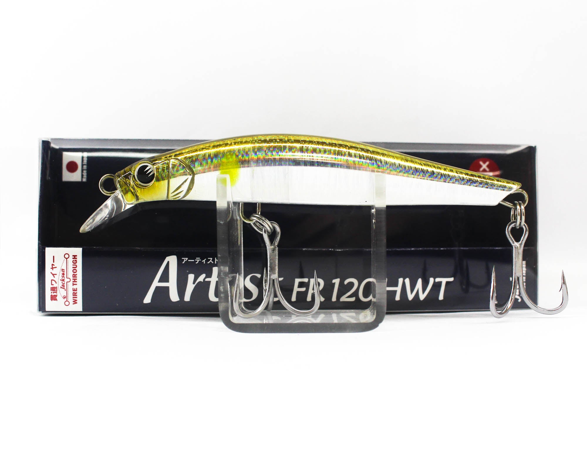Jackson Artist FR 120HWT Sinking Minnow Lure SAY (0271)