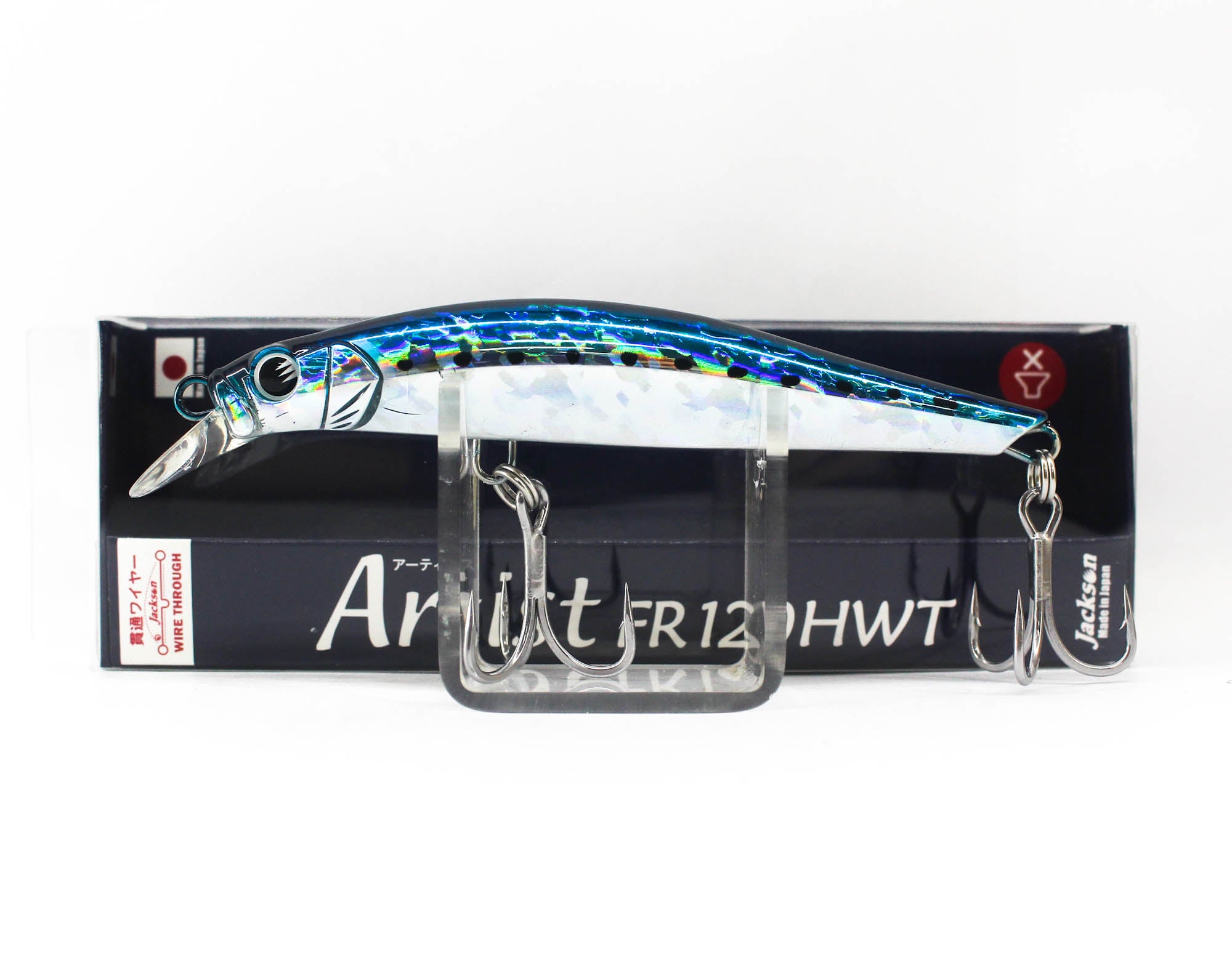 Jackson Artist FR 120HWT Sinking Minnow Lure UIW (0301)