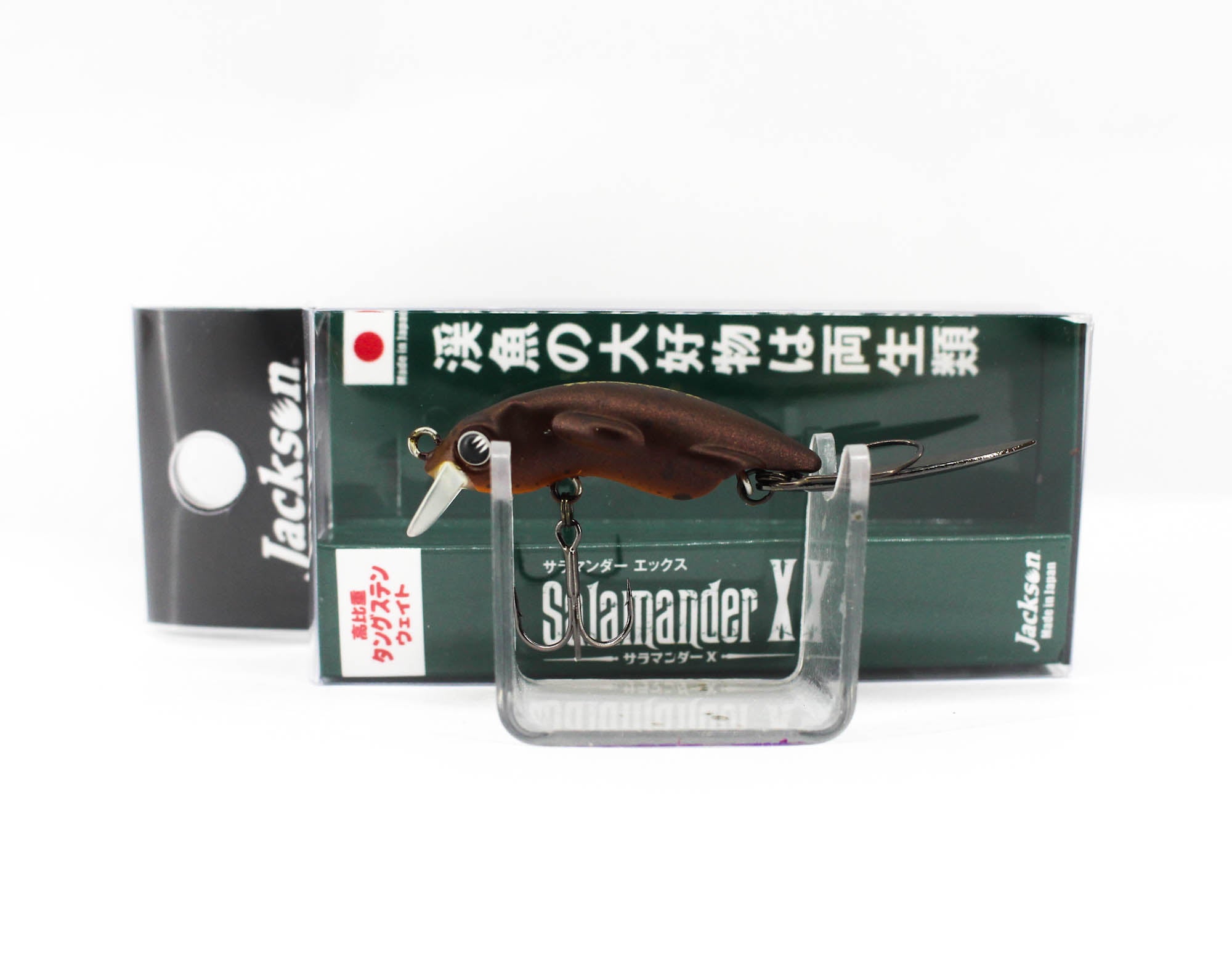 Jackson Salamander X 35mm 2.7 grams Sinking Lure AHI (1100)