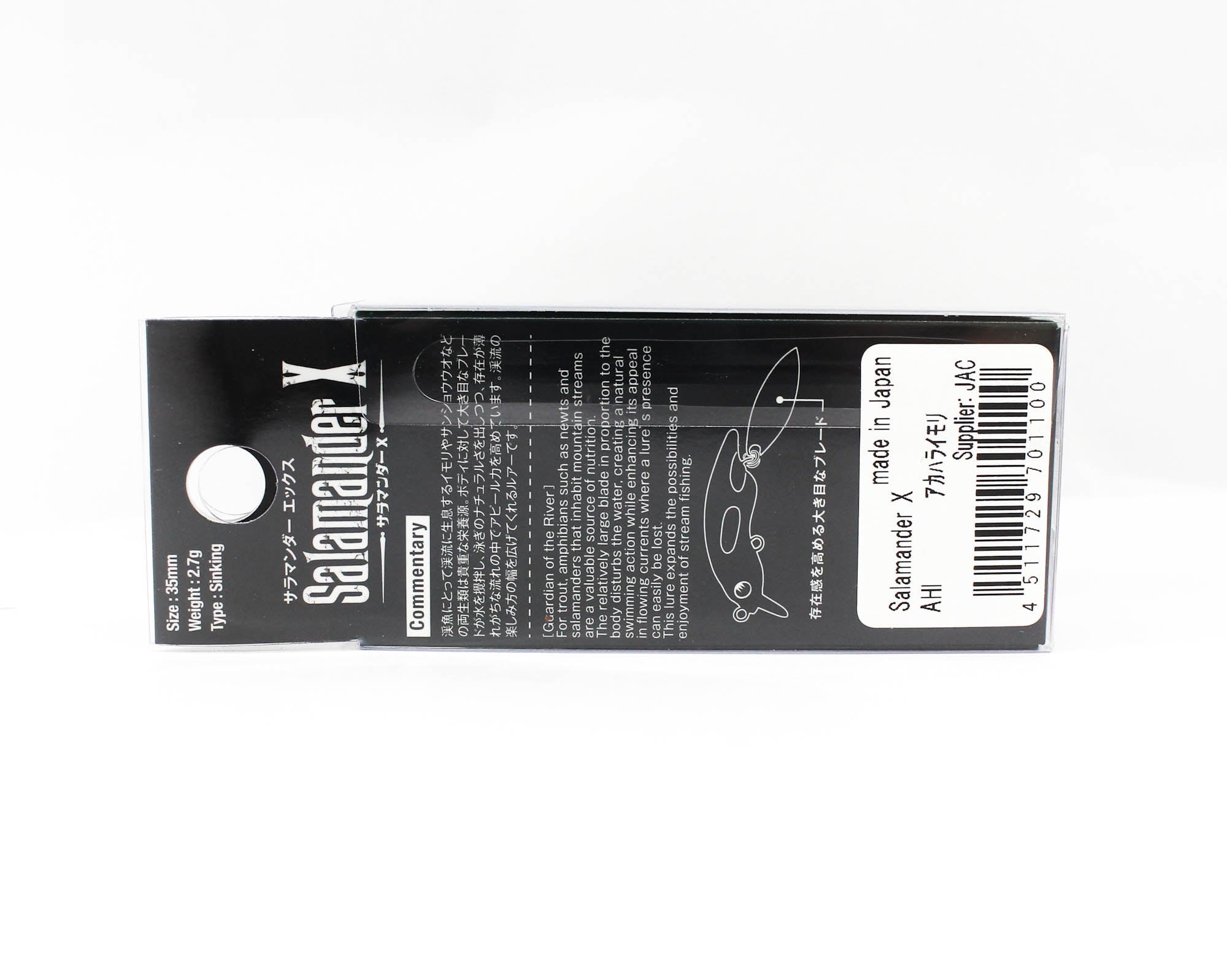 Jackson Salamander X 35mm 2.7 grams Sinking Lure AHI (1100)