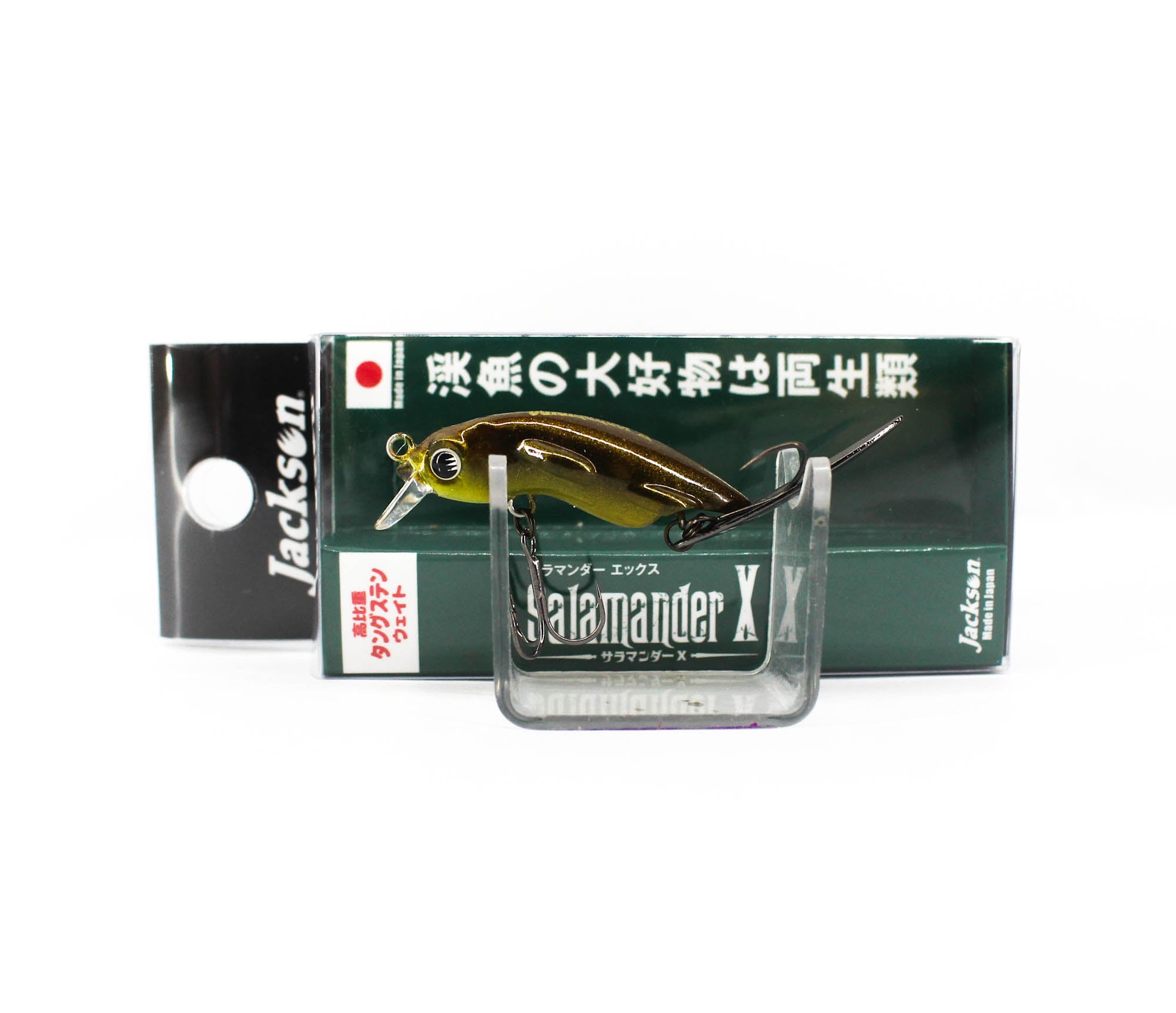 Jackson Salamander X 35mm 2.7 grams Sinking Lure KUR (1117)