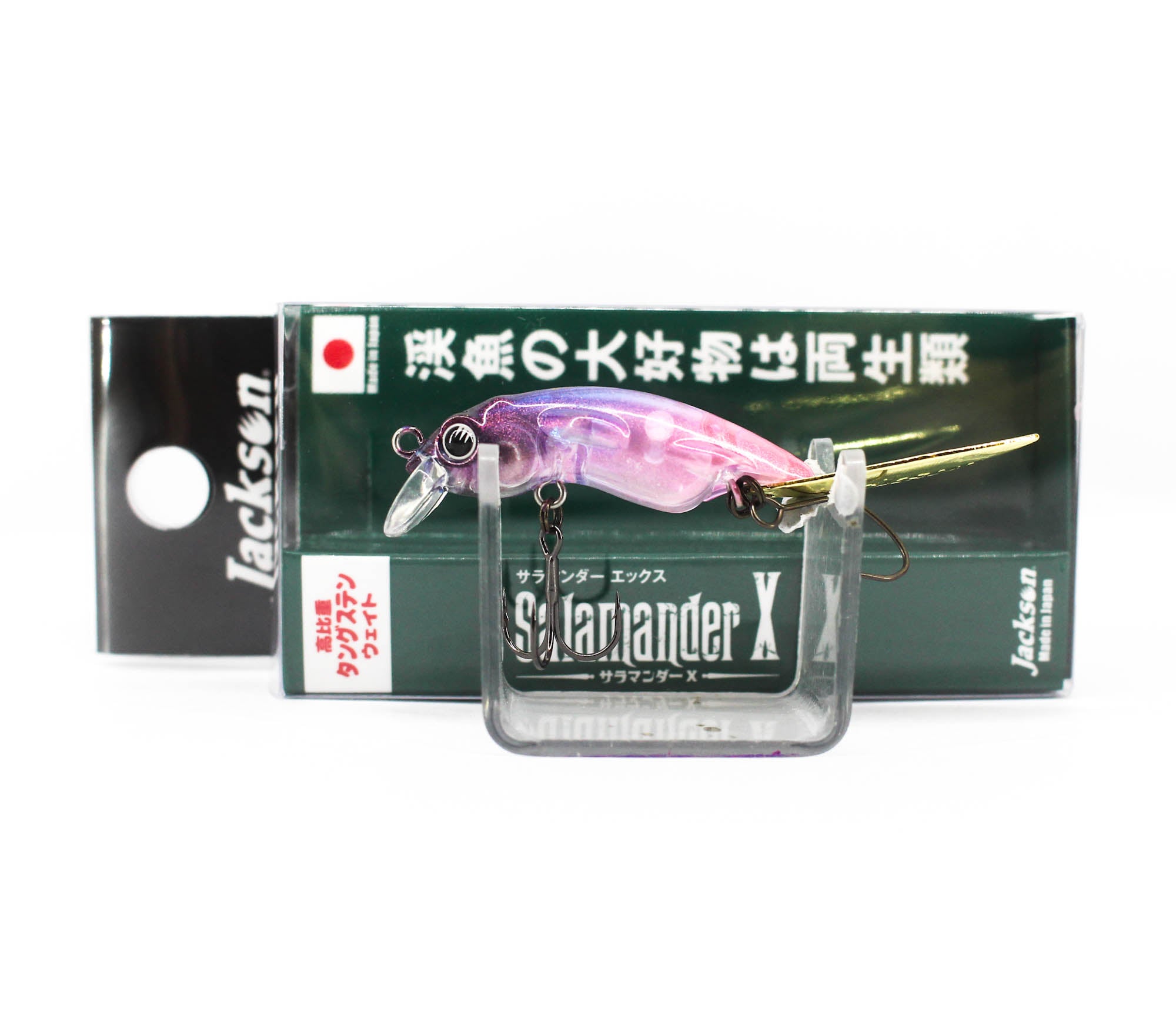 Jackson Salamander X 35mm 2.7 grams Sinking Lure PBL (1131)