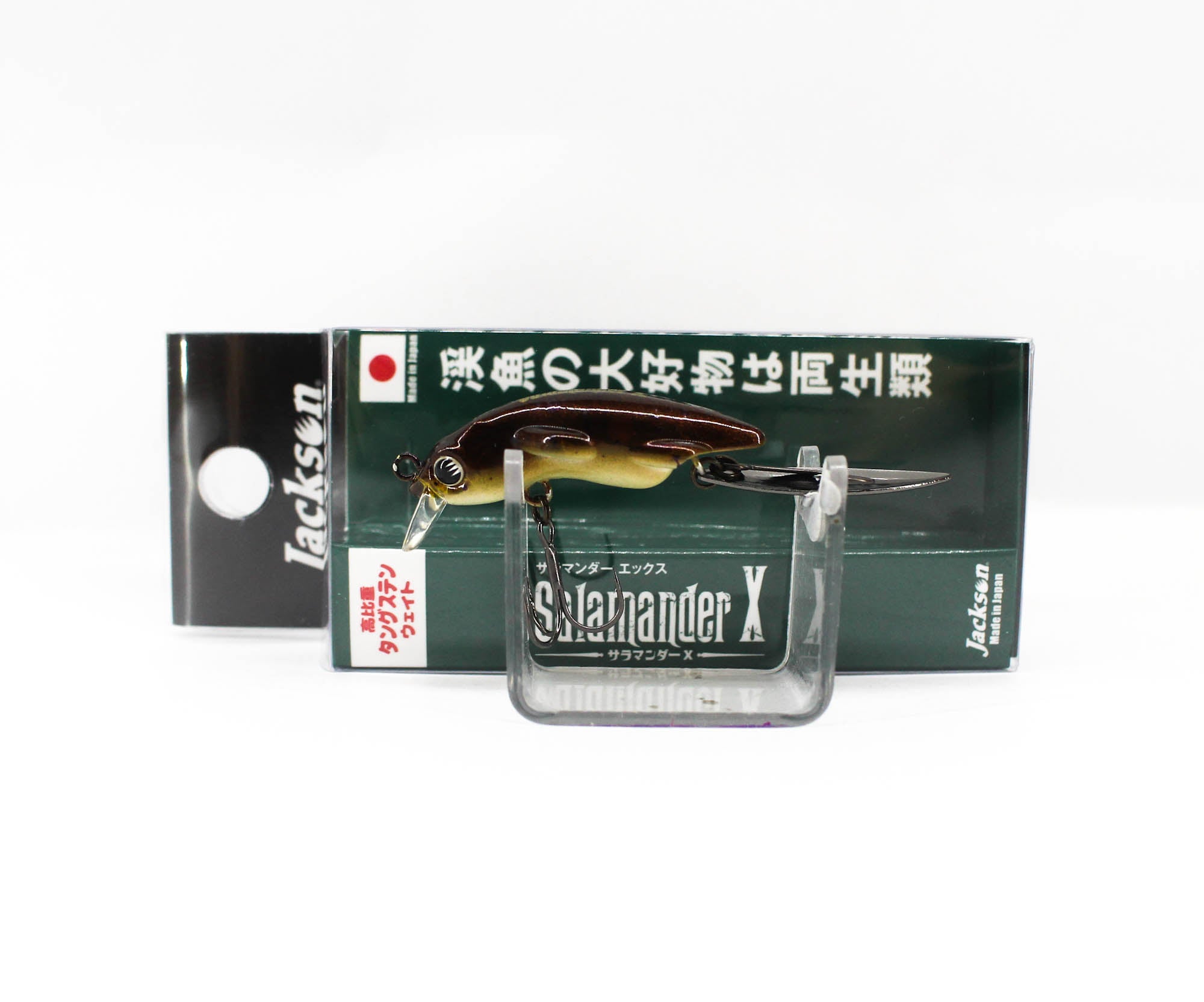 Jackson Salamander X 35mm 2.7 grams Sinking Lure TUK (1148)